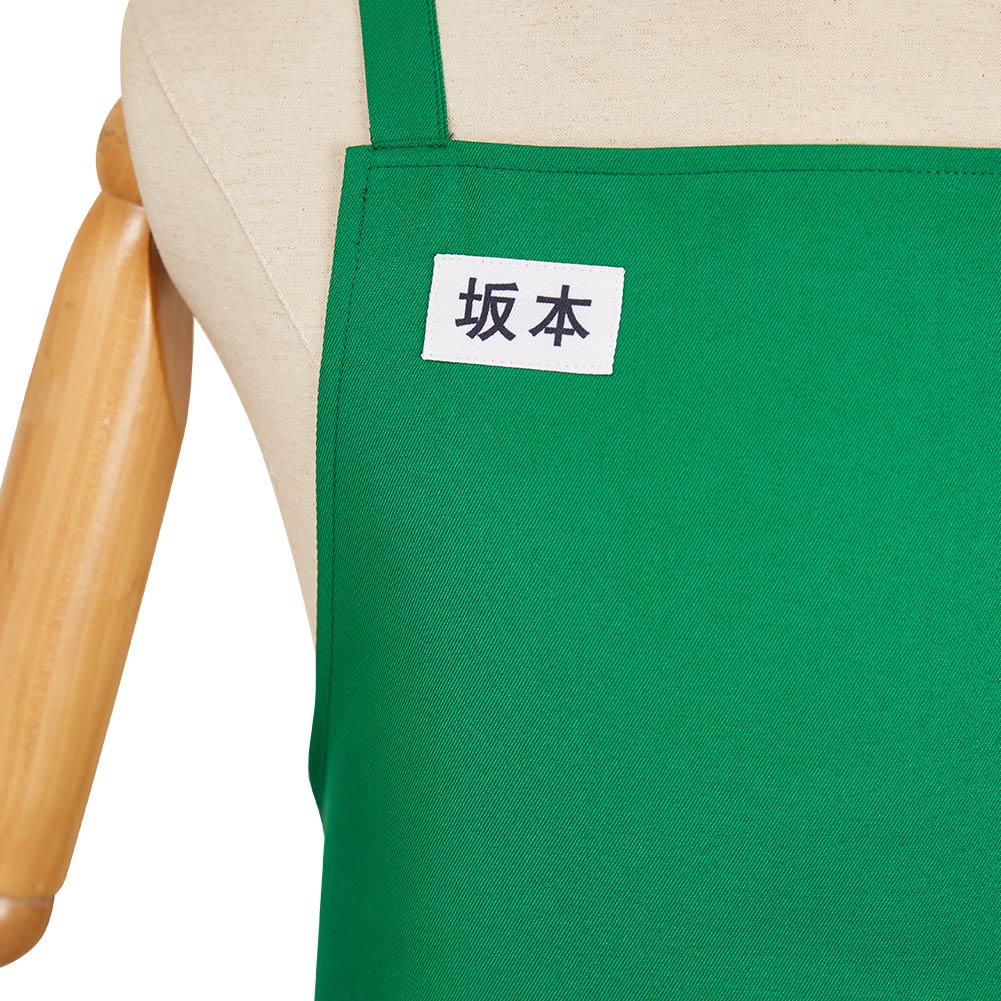 SAKAMOTO DAYS (2025) Taro Sakamoto Green Apron Outfits Halloween Carnival Cosplay Costume