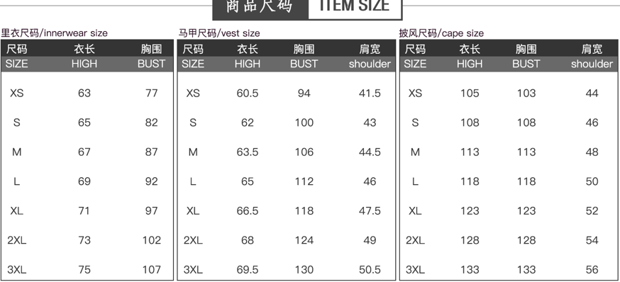 Limbus Company Lei Heng Red Outfit Halloween Carnival Cosplay Costume