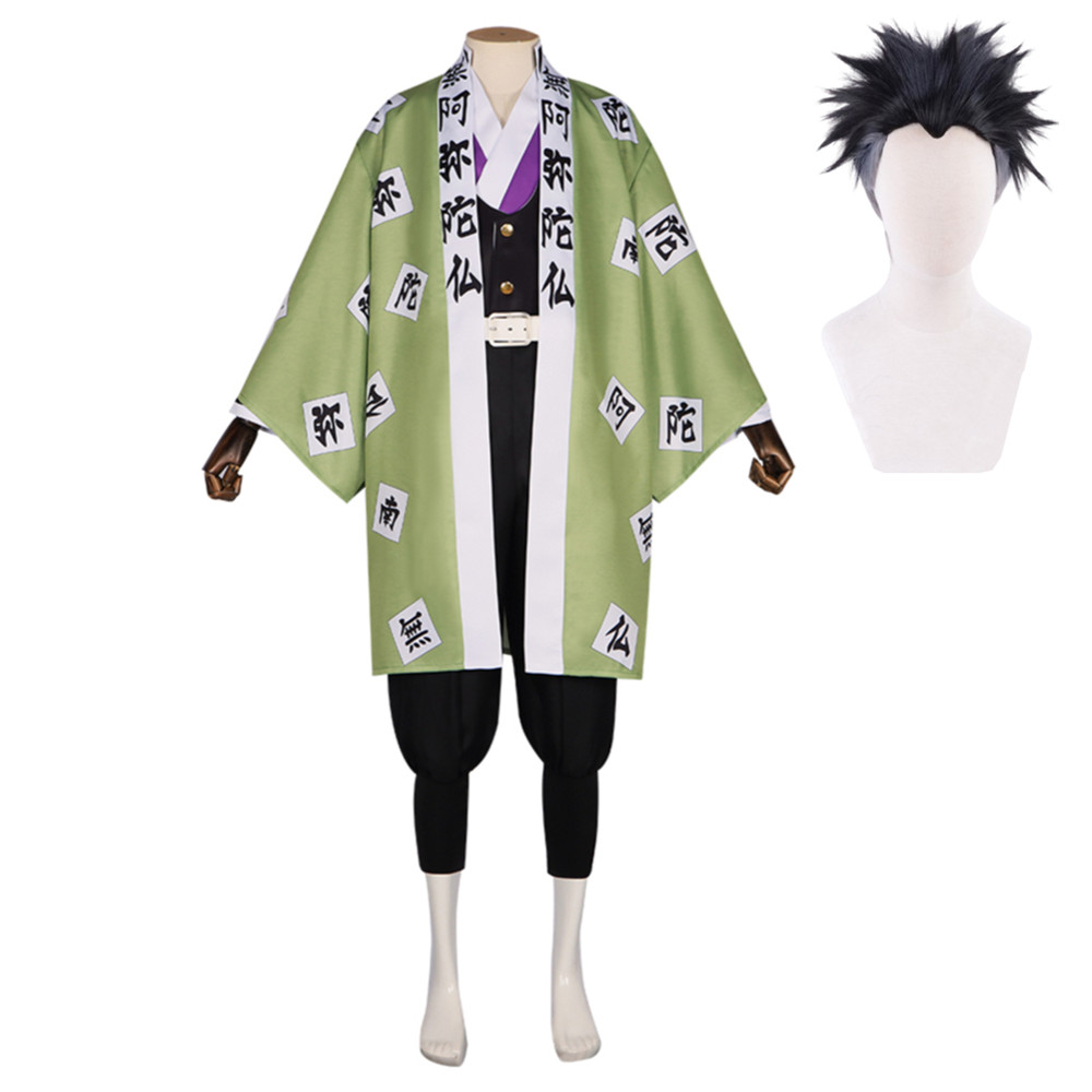Demon Slayer Himejima Gyomei Outfits Halloween Carnival Suit Cosplay Costume