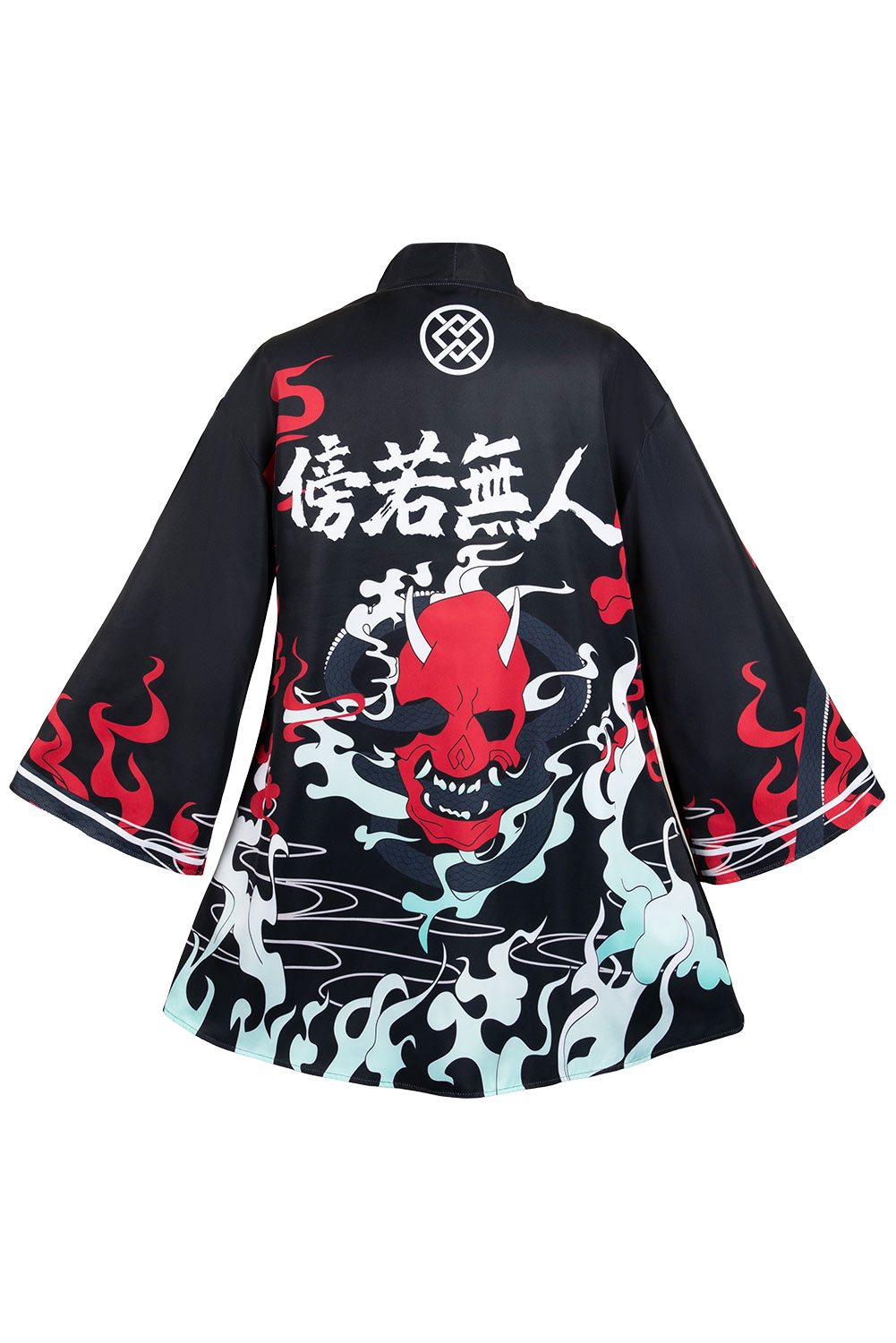 Anime Girls Band Cry 2024 Nina Iseri Printed Haori Coat Outfits Halloween Carnival Suit Cosplay Costume