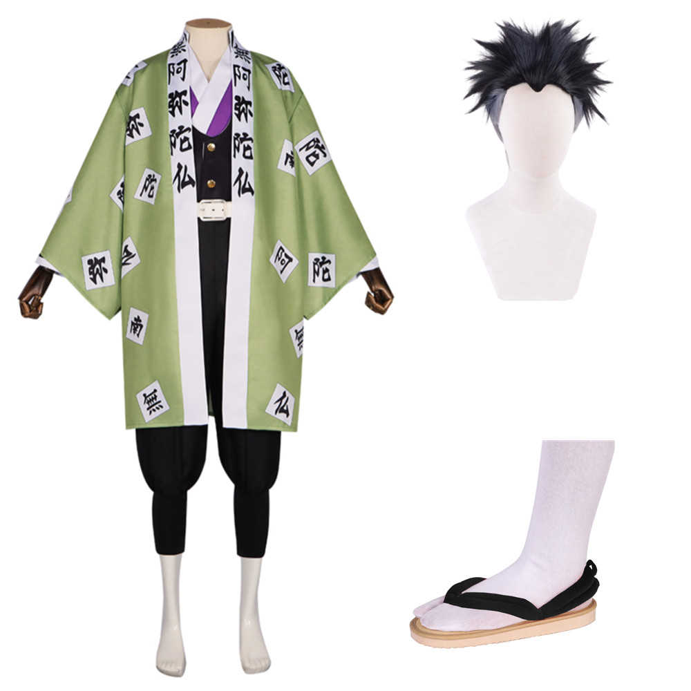 Demon Slayer Himejima Gyomei Outfits Halloween Carnival Suit Cosplay Costume