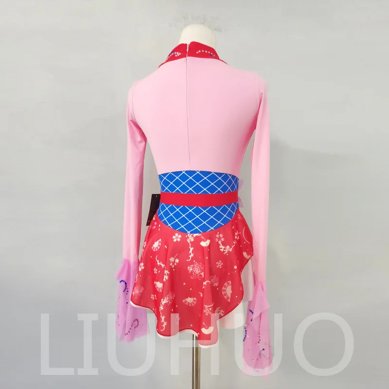 LH Skate BD8009-LIUHUO