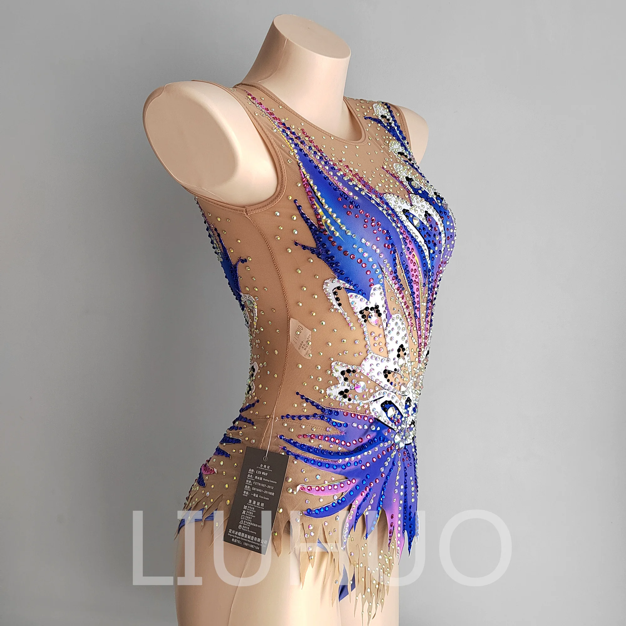 LH Rhythmic Gymnastics BD1615-LIUHUO