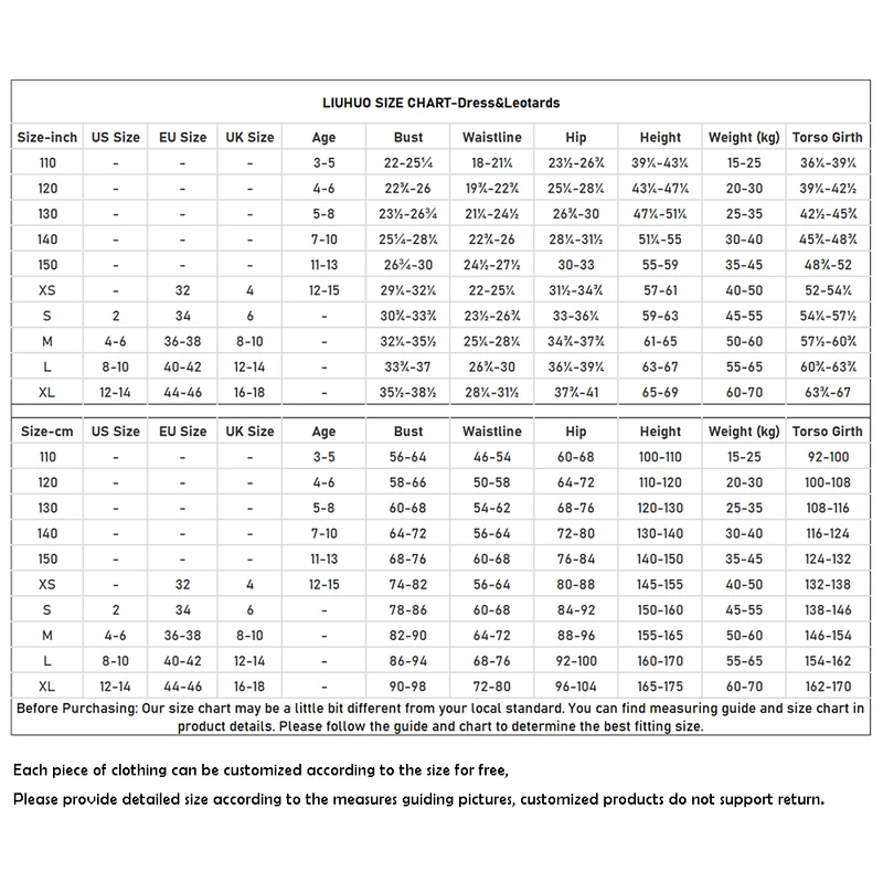 LH Lyrical Dance GD0101