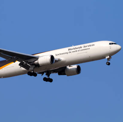 LIUHUO expedited shipping