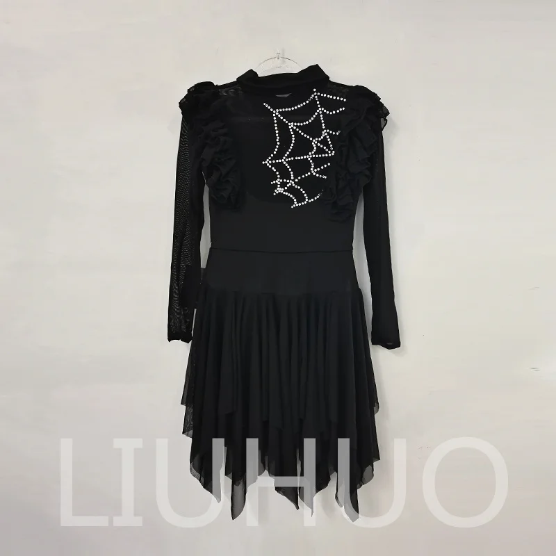 LH Skate BD2562-LIUHUO