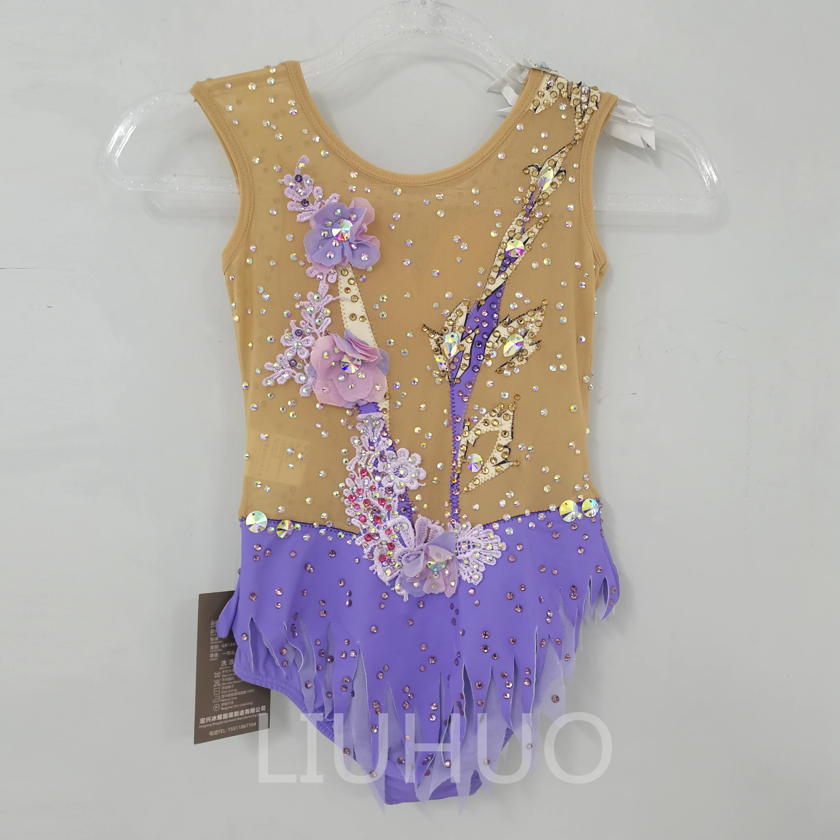 LH Rhythmic Gymnastics BD1464-LIUHUO