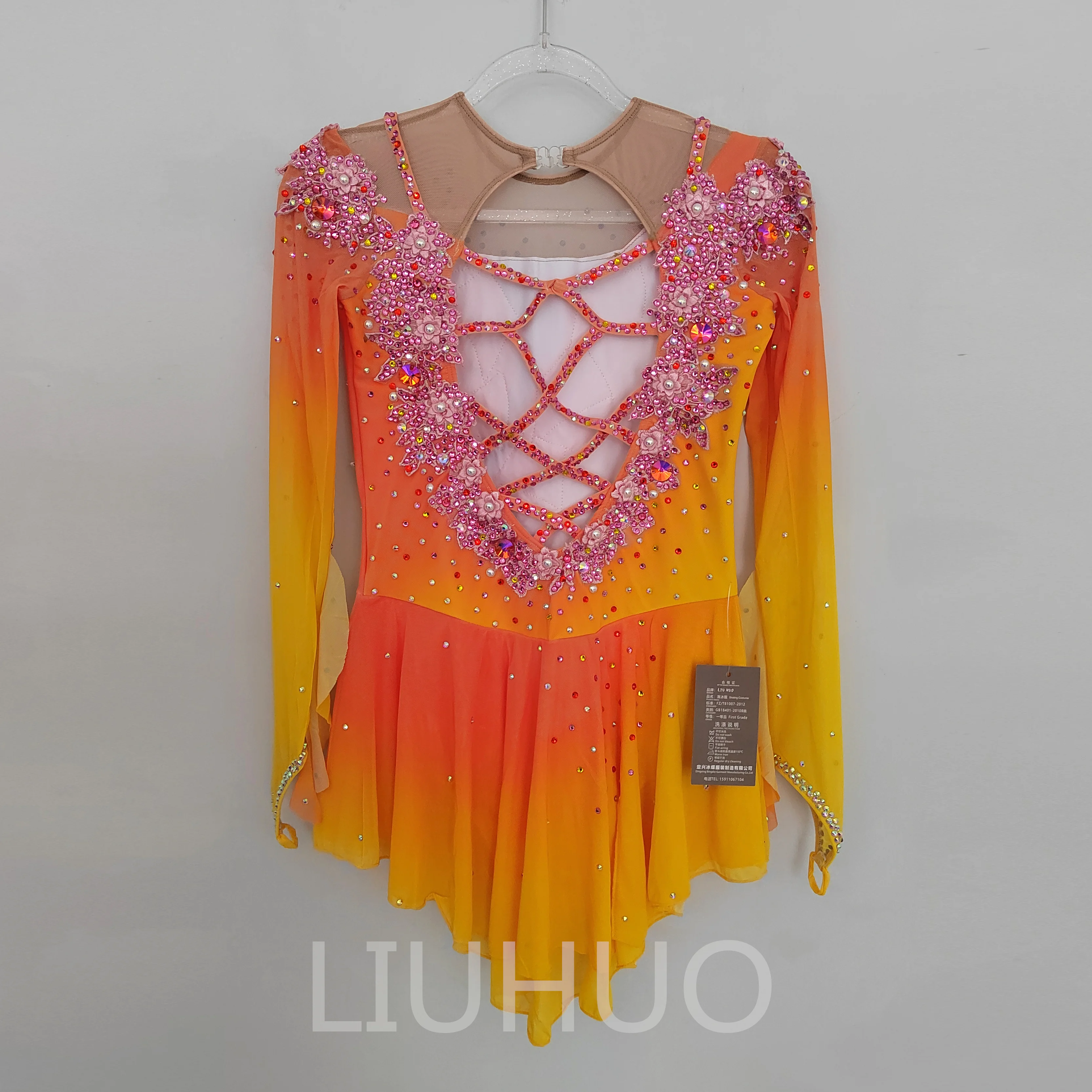 LH Skate BD1517-LIUHUO