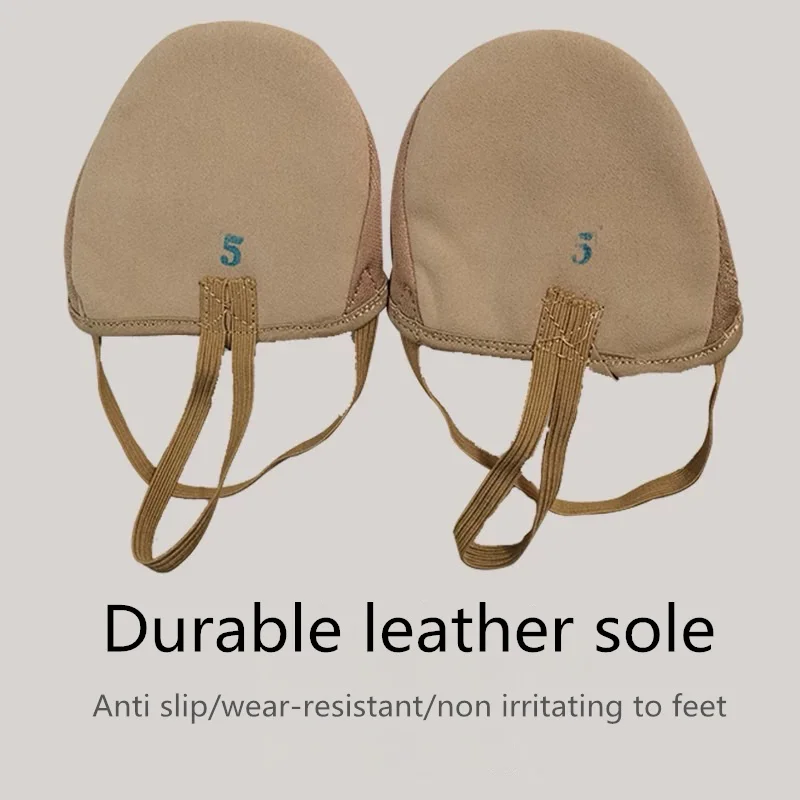 LH RG Equipment Shoes RG05