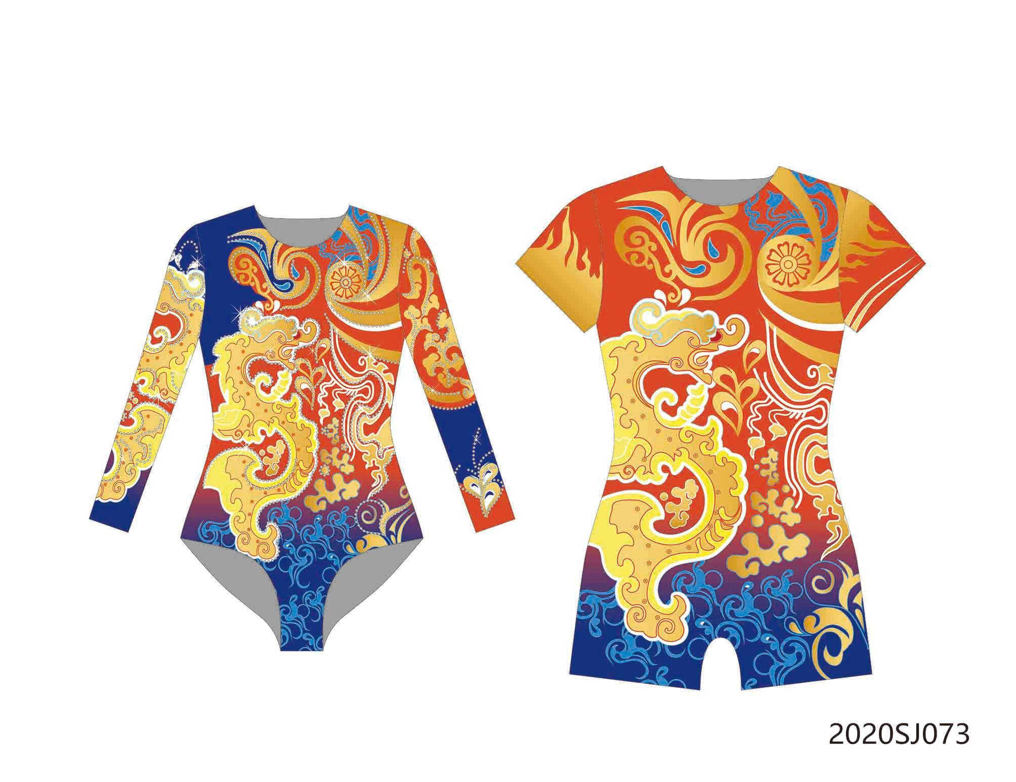 LH Acrobatics gymnastics leotards BD0068