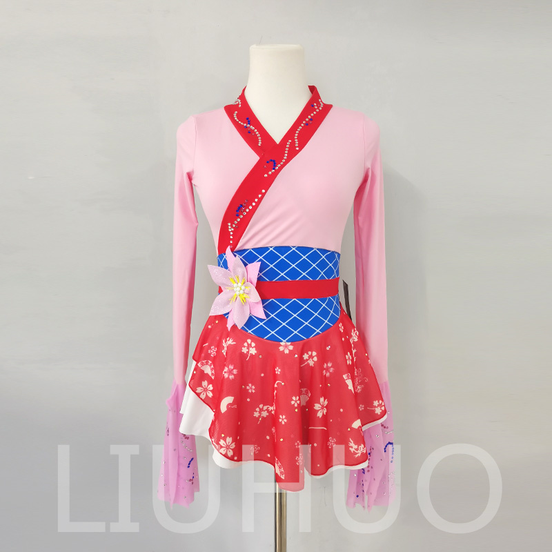 LH Skate BD2599-LIUHUO