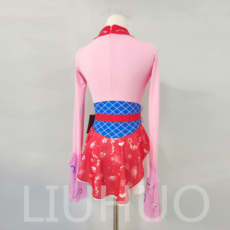 LH Skate BD2599-LIUHUO