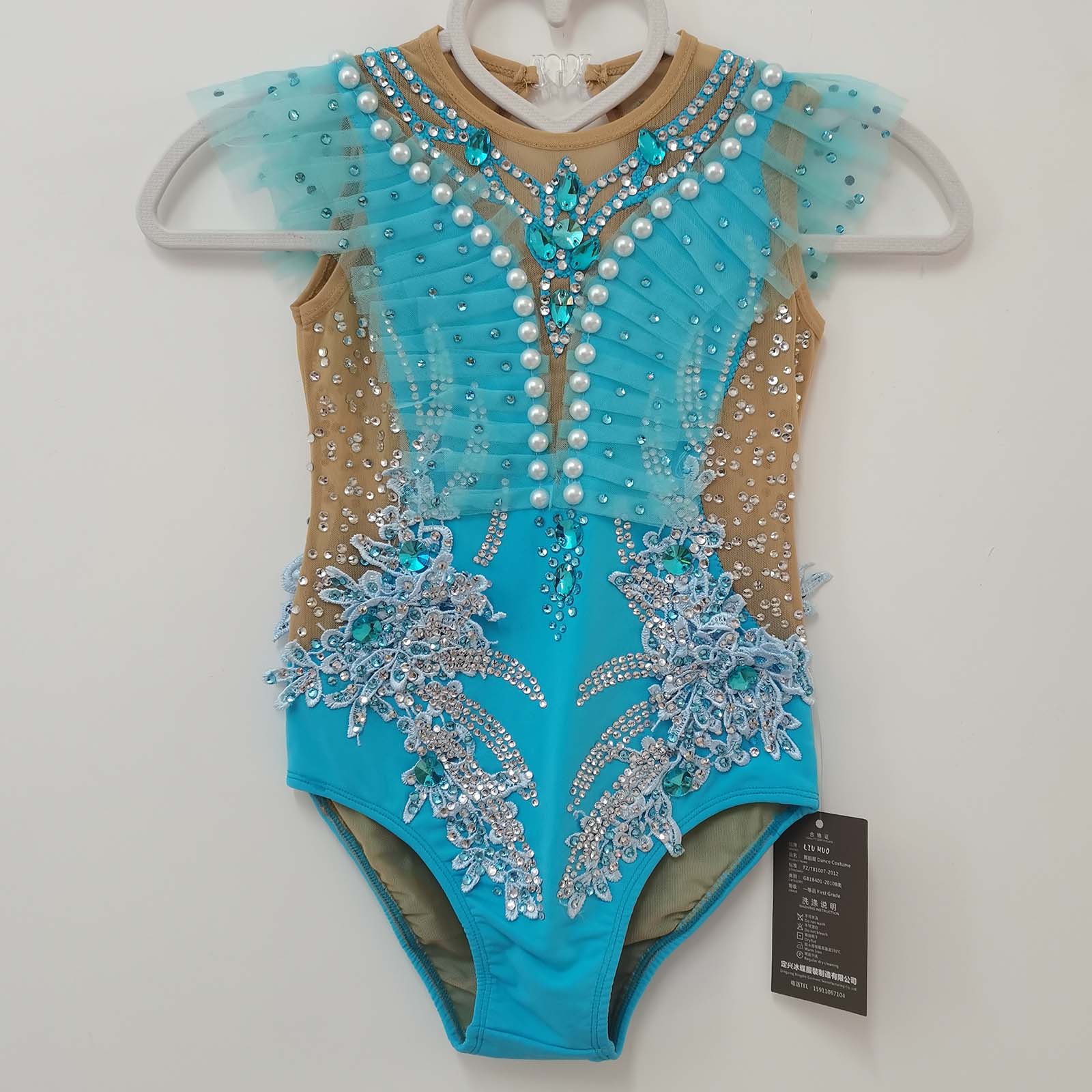 LH Rhythmic Gymnastics BD1711