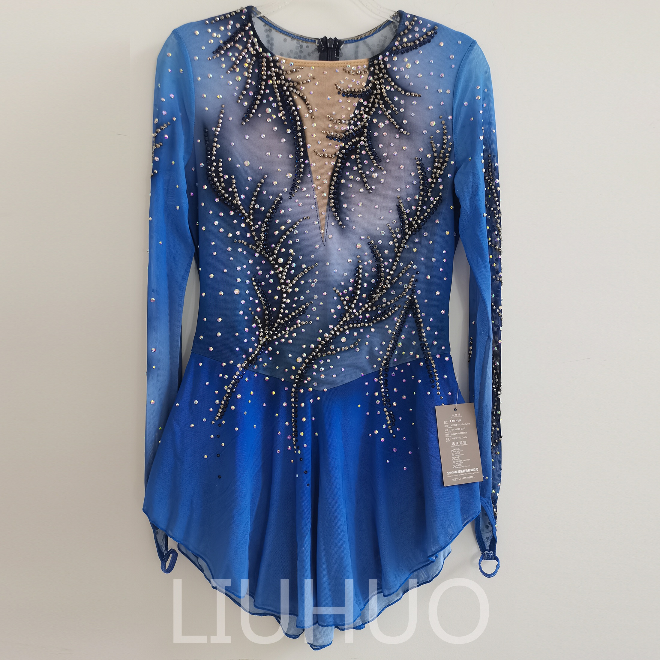LH Skate BD2672-LIUHUO