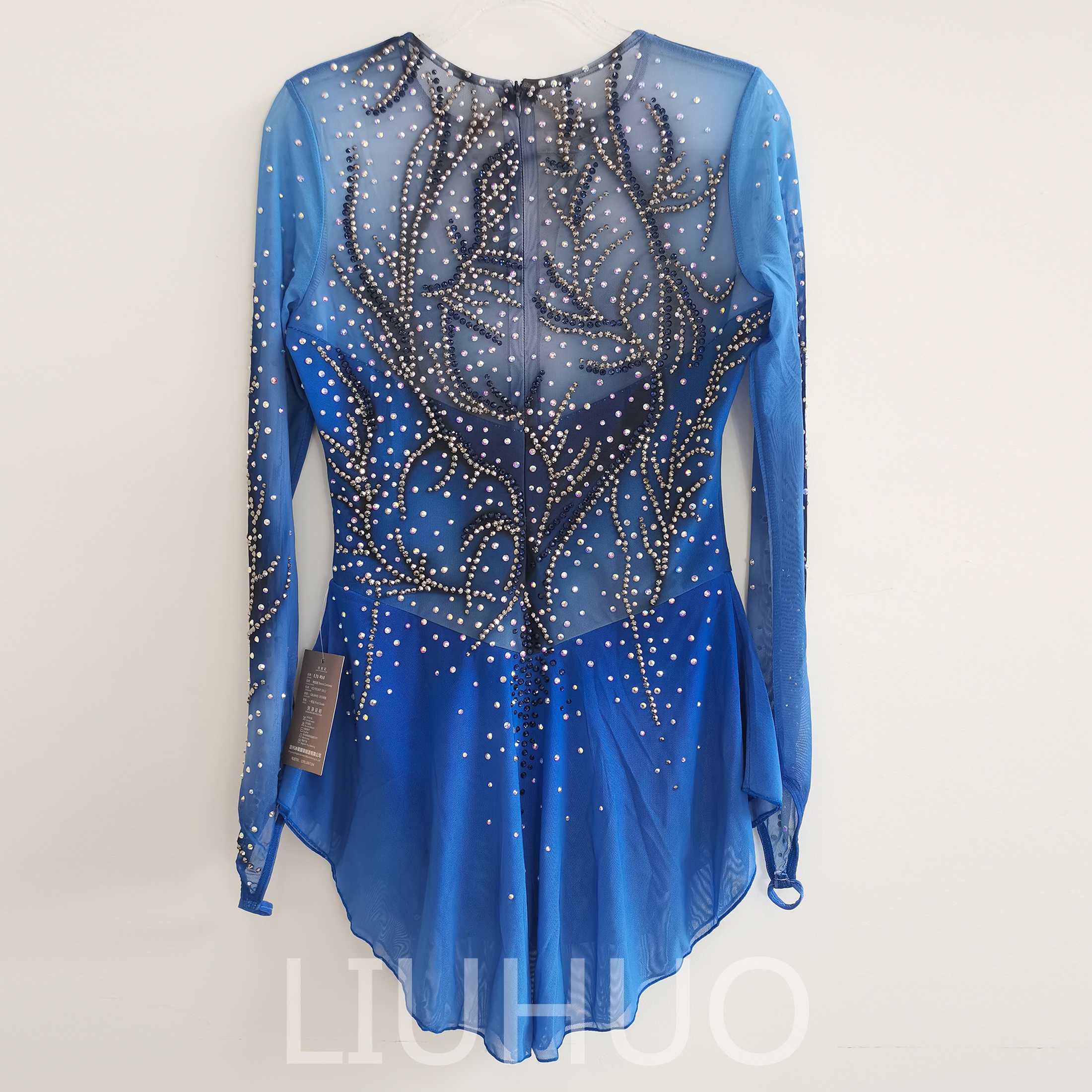 LH Skate BD2672-LIUHUO