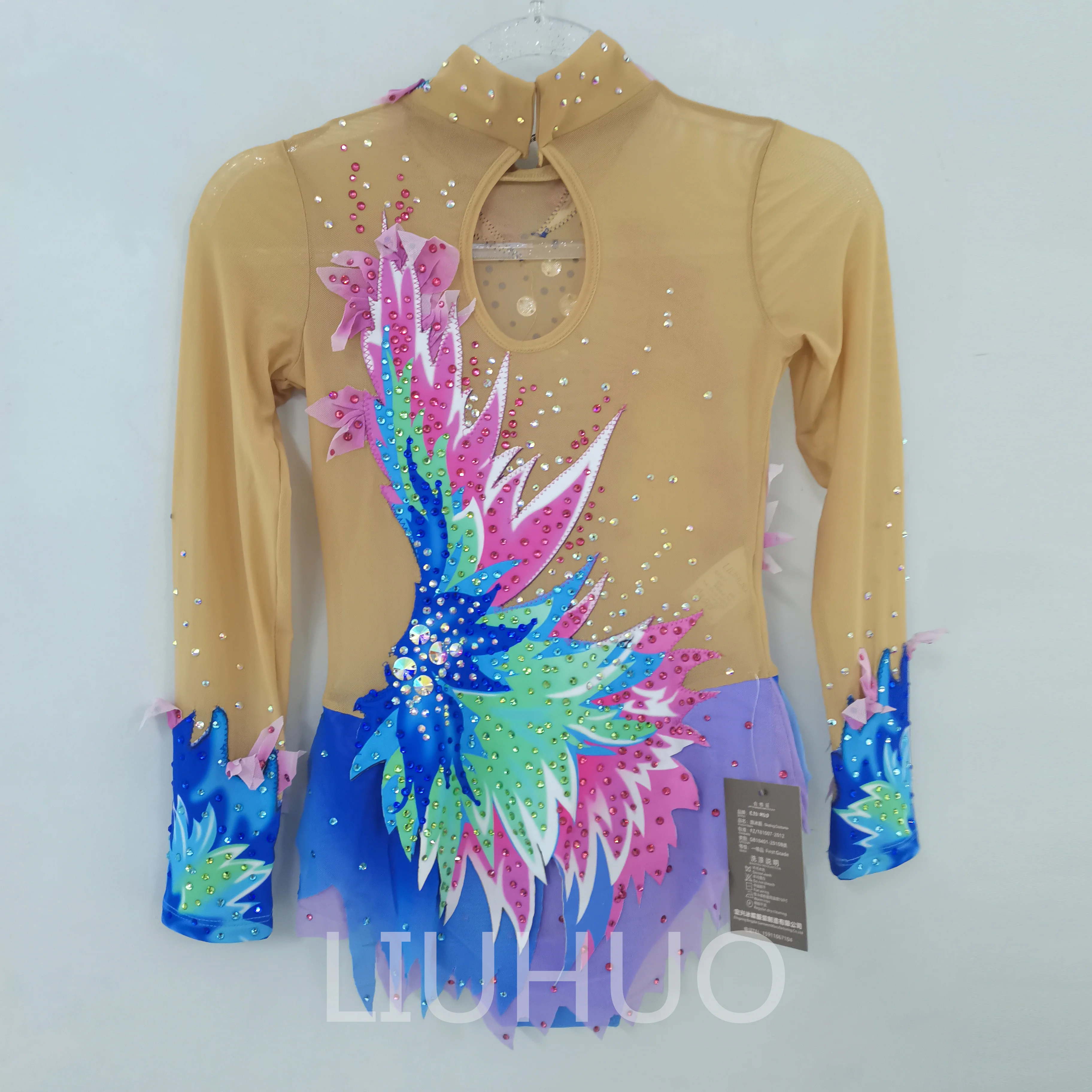 LH Rhythmic Gymnastics BD1468-LIUHUO
