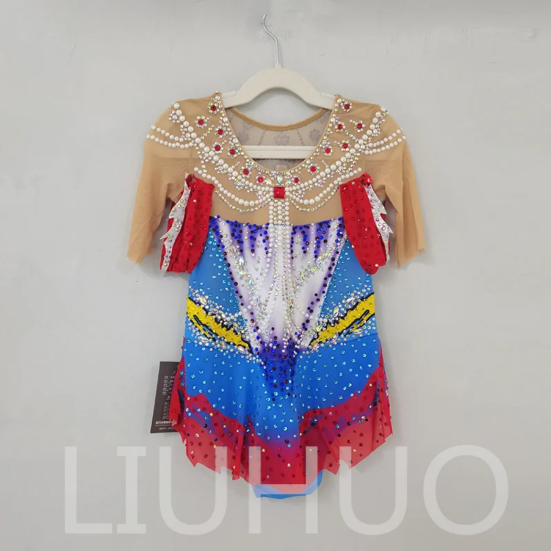 LH Rhythmic Gymnastics BD1764-LIUHUO