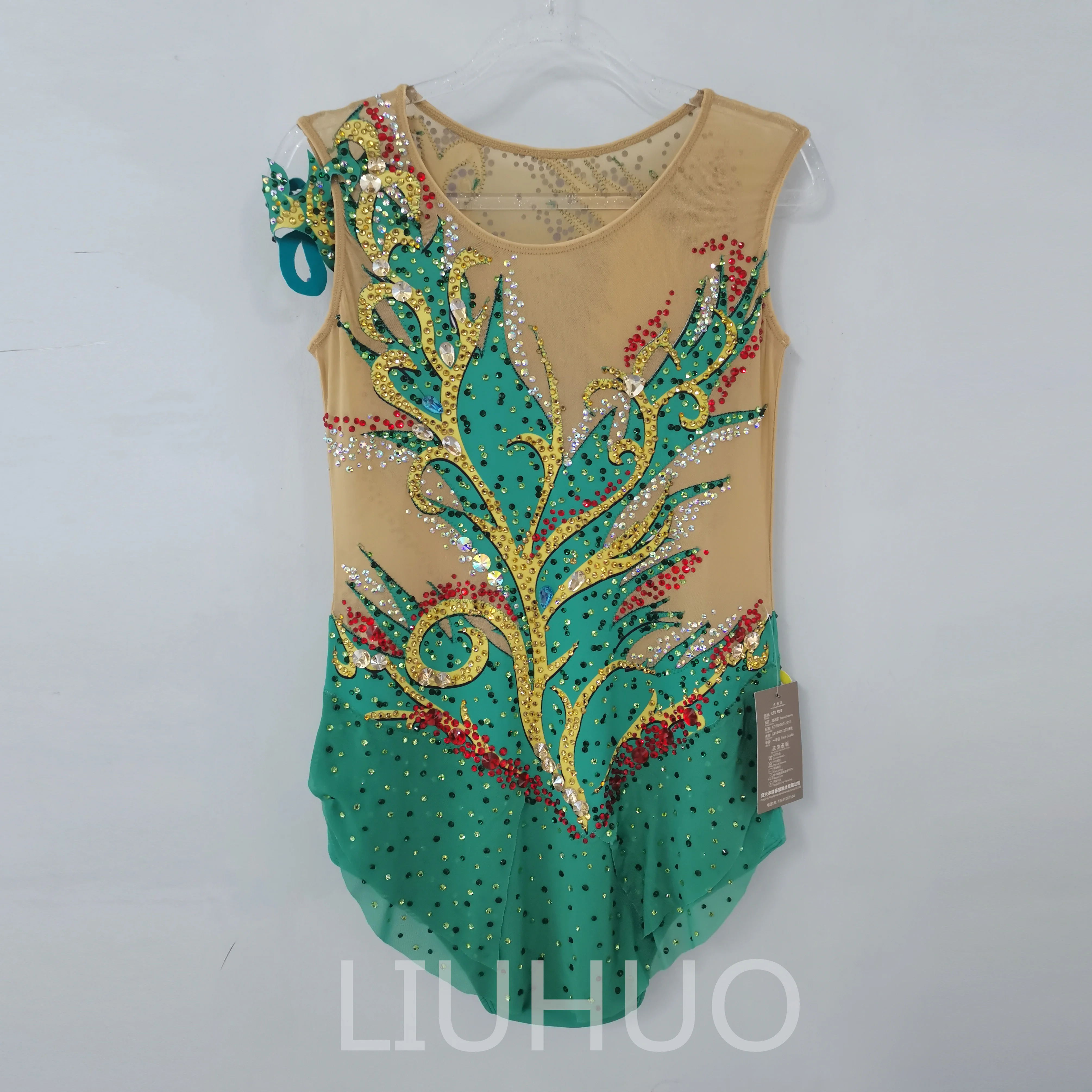 LH Rhythmic Gymnastics BD1276-LIUHUO