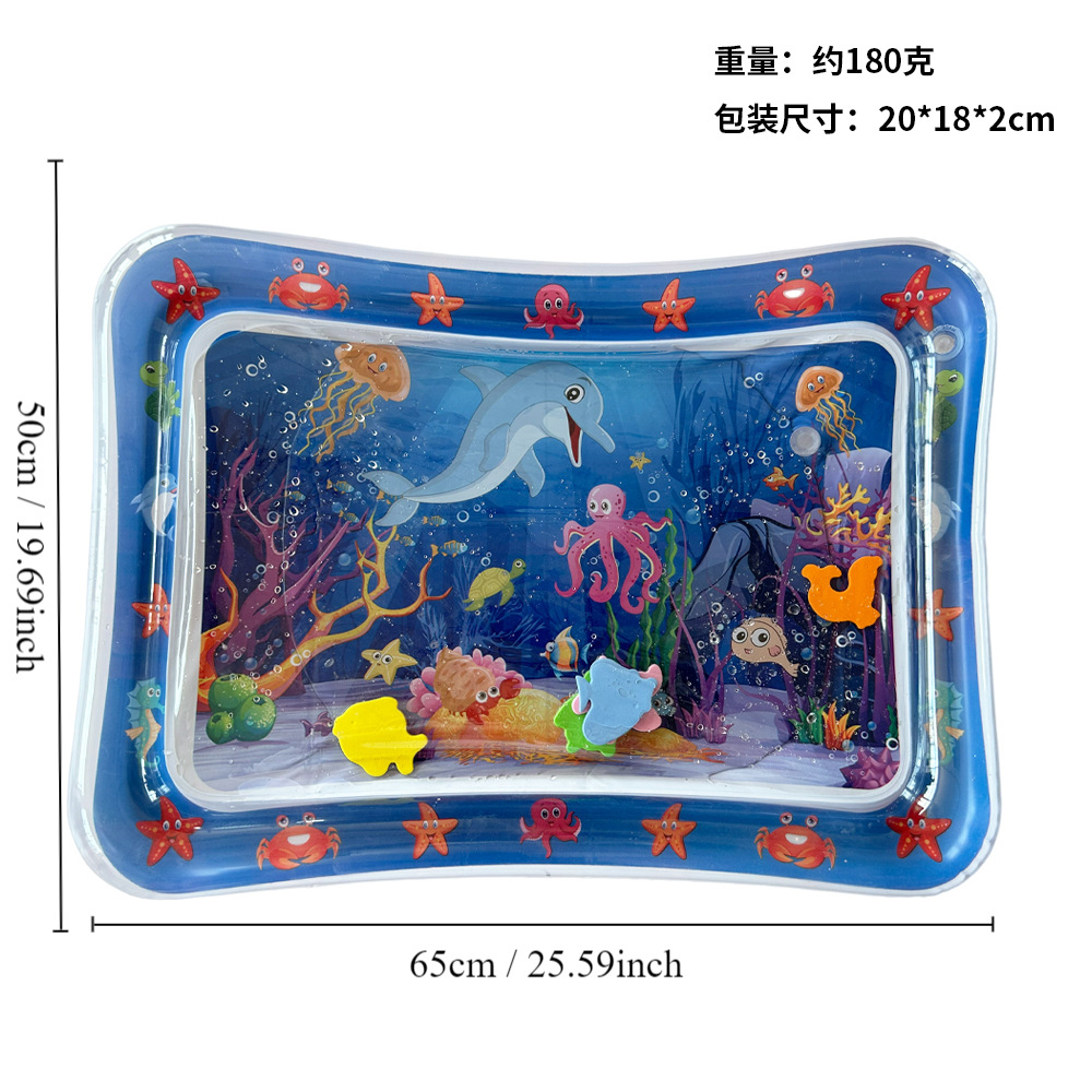 😻Pet Water Sensory Playmat🐶