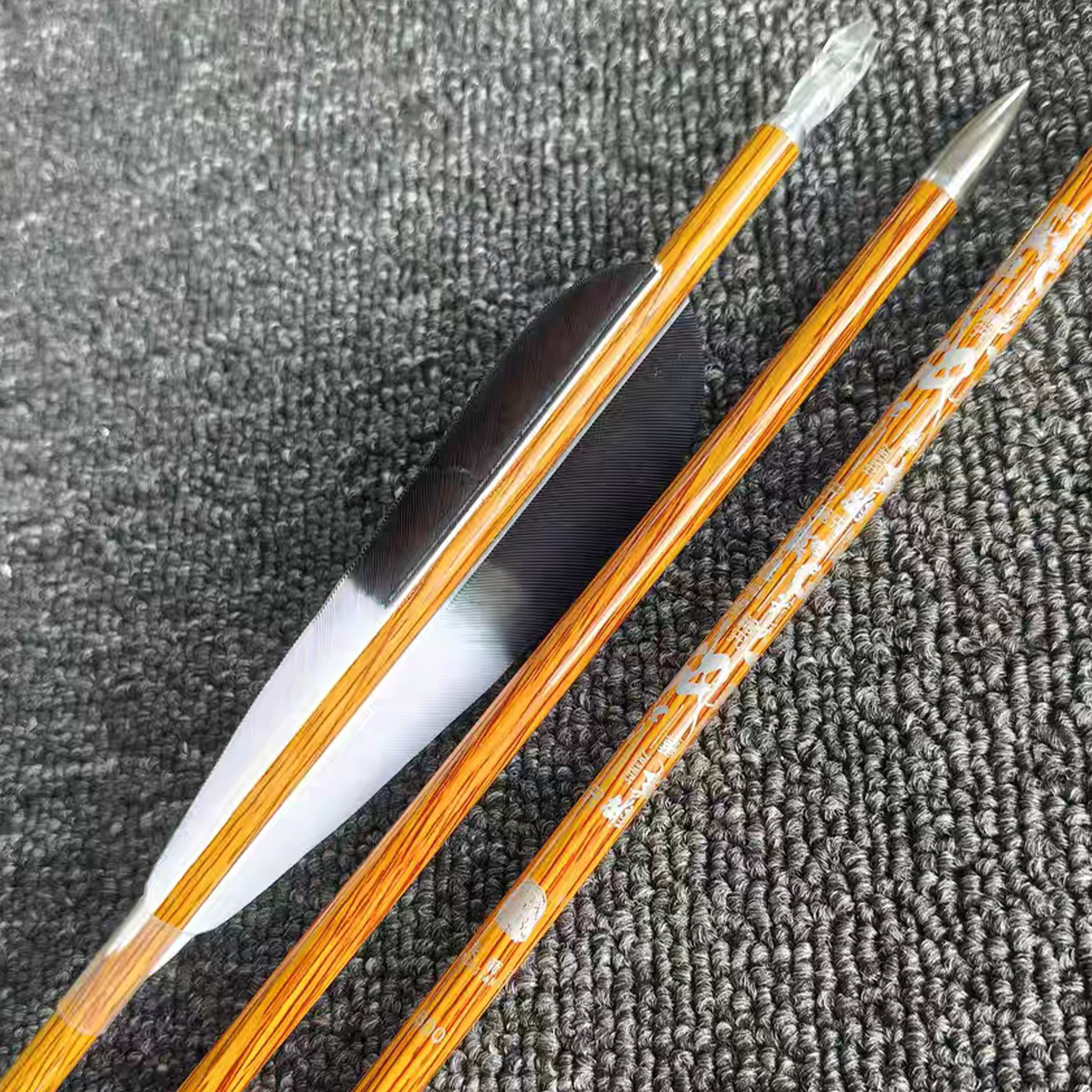 Zhan Ge Carbon Arrows with Turkey Feather Shooting Hunting 
