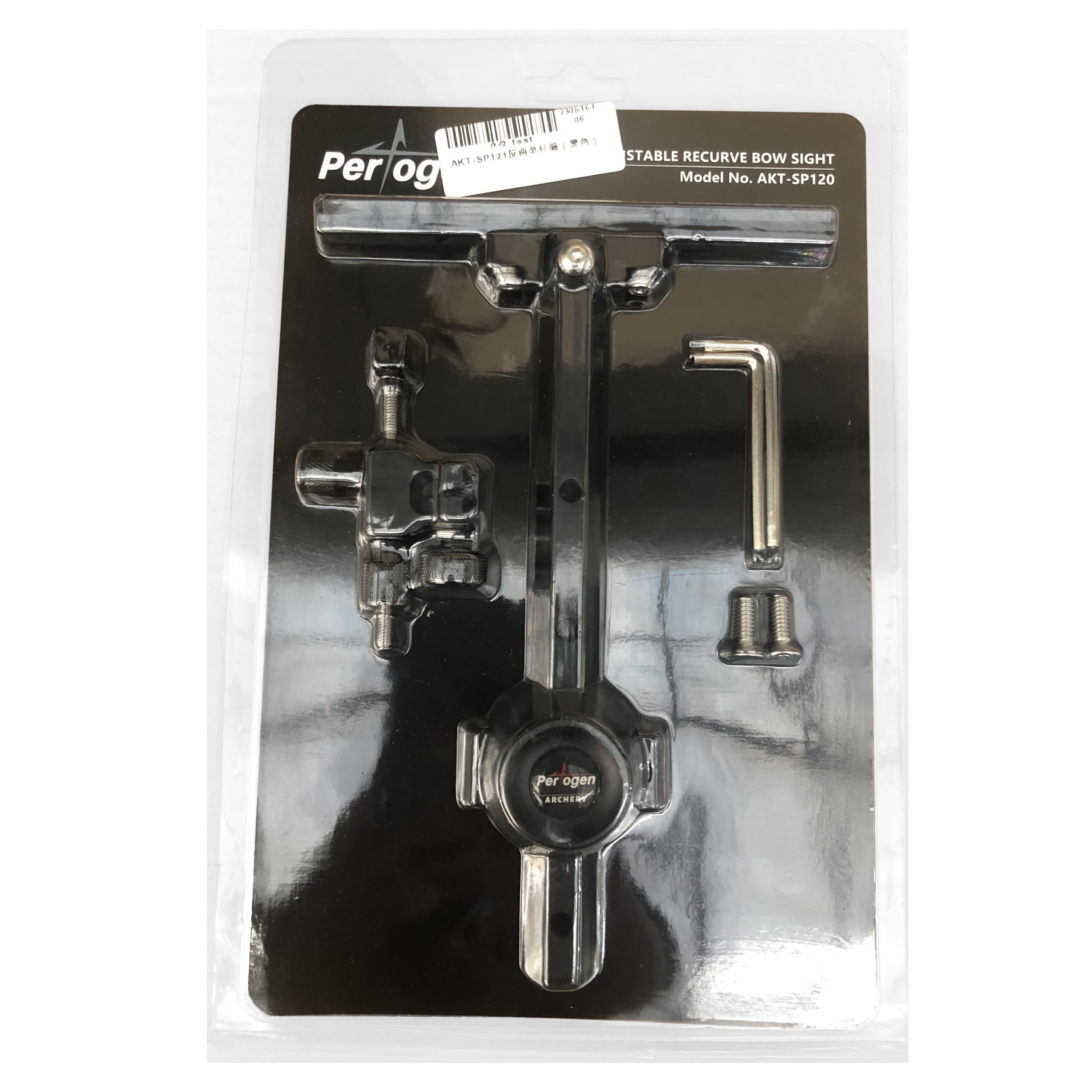 AKT-SP120 Adjustable Recurve Bow Sight for Target Archery-CHN Archery