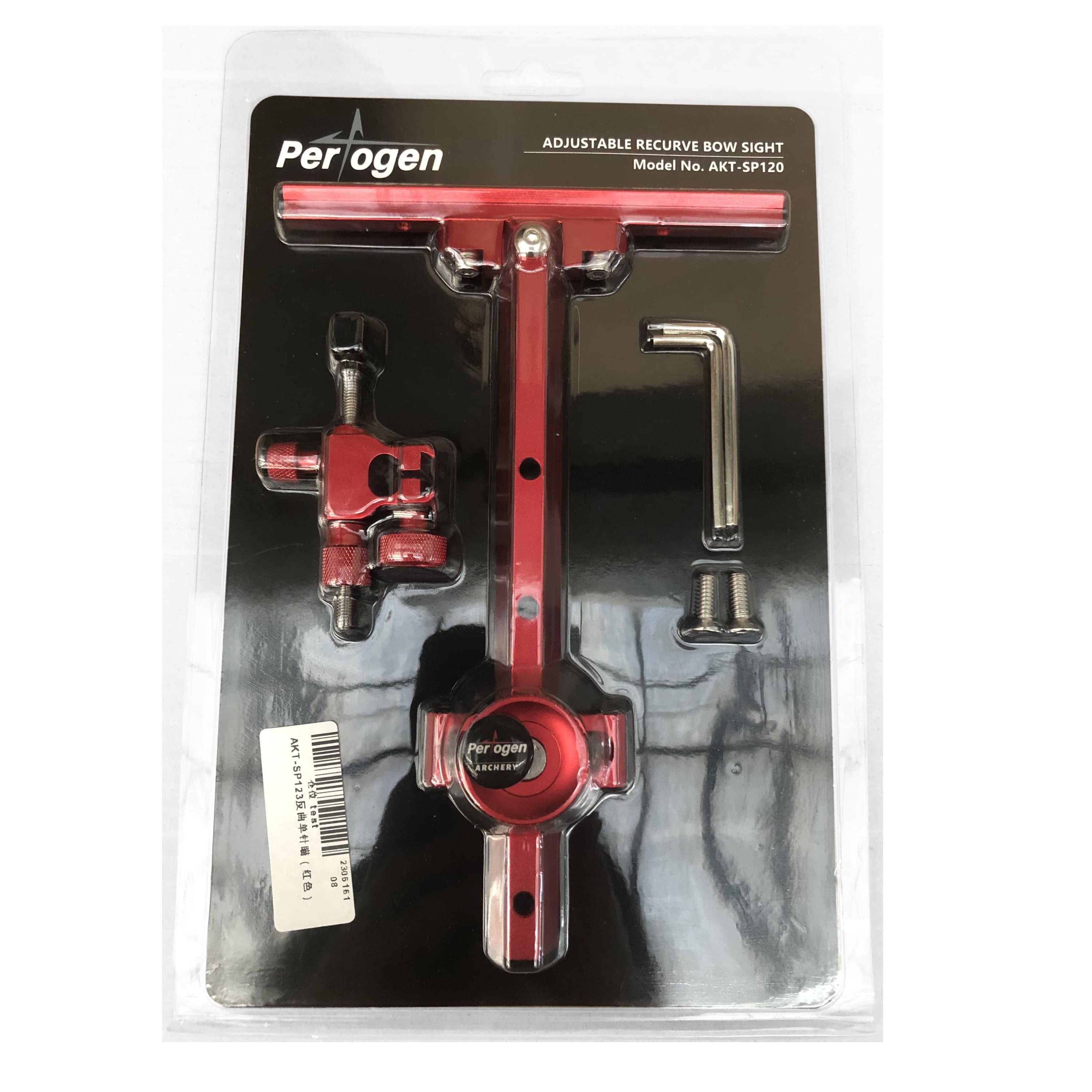 AKT-SP120 Adjustable Recurve Bow Sight for Target Archery-CHN Archery