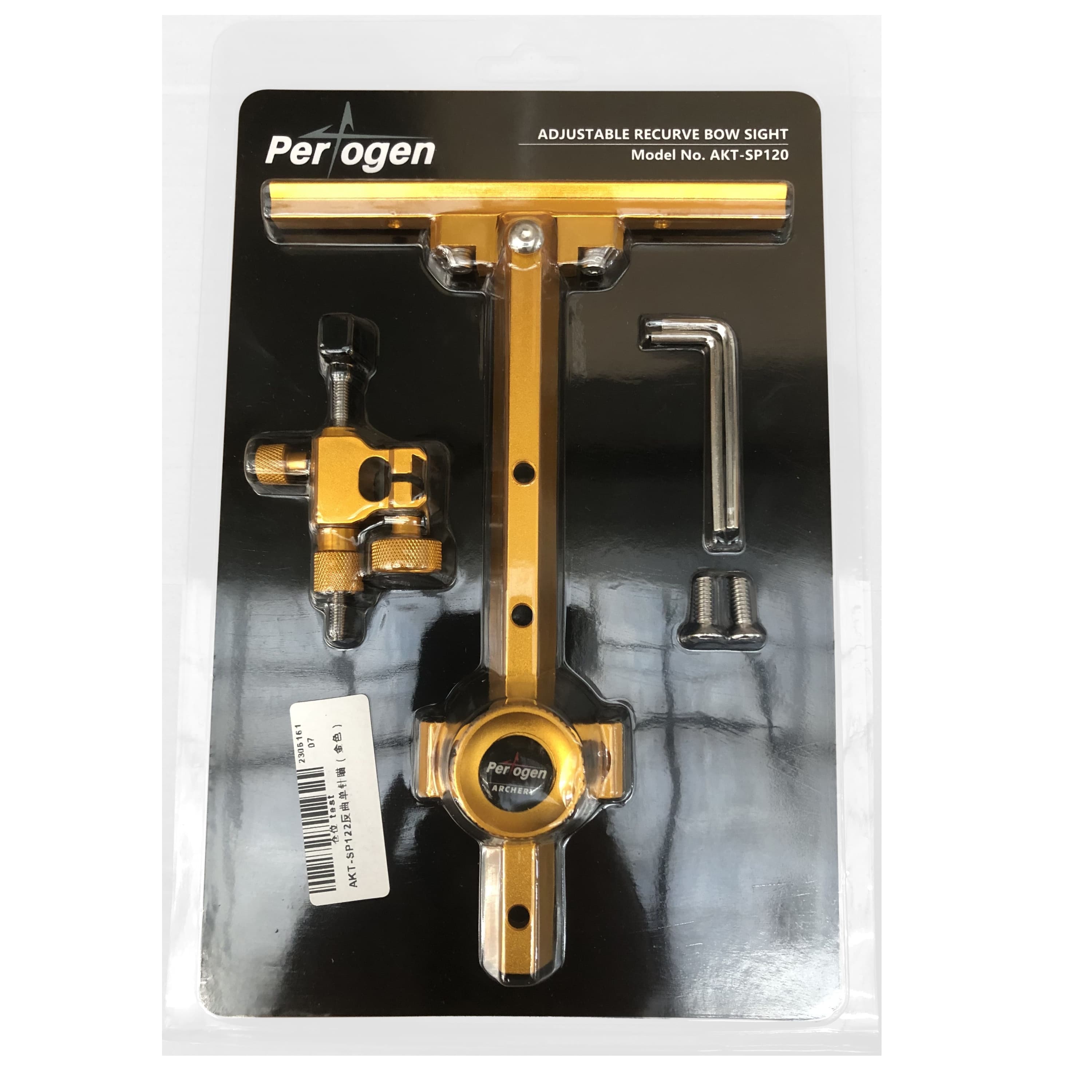 AKT-SP120 Adjustable Recurve Bow Sight for Target Archery-CHN Archery