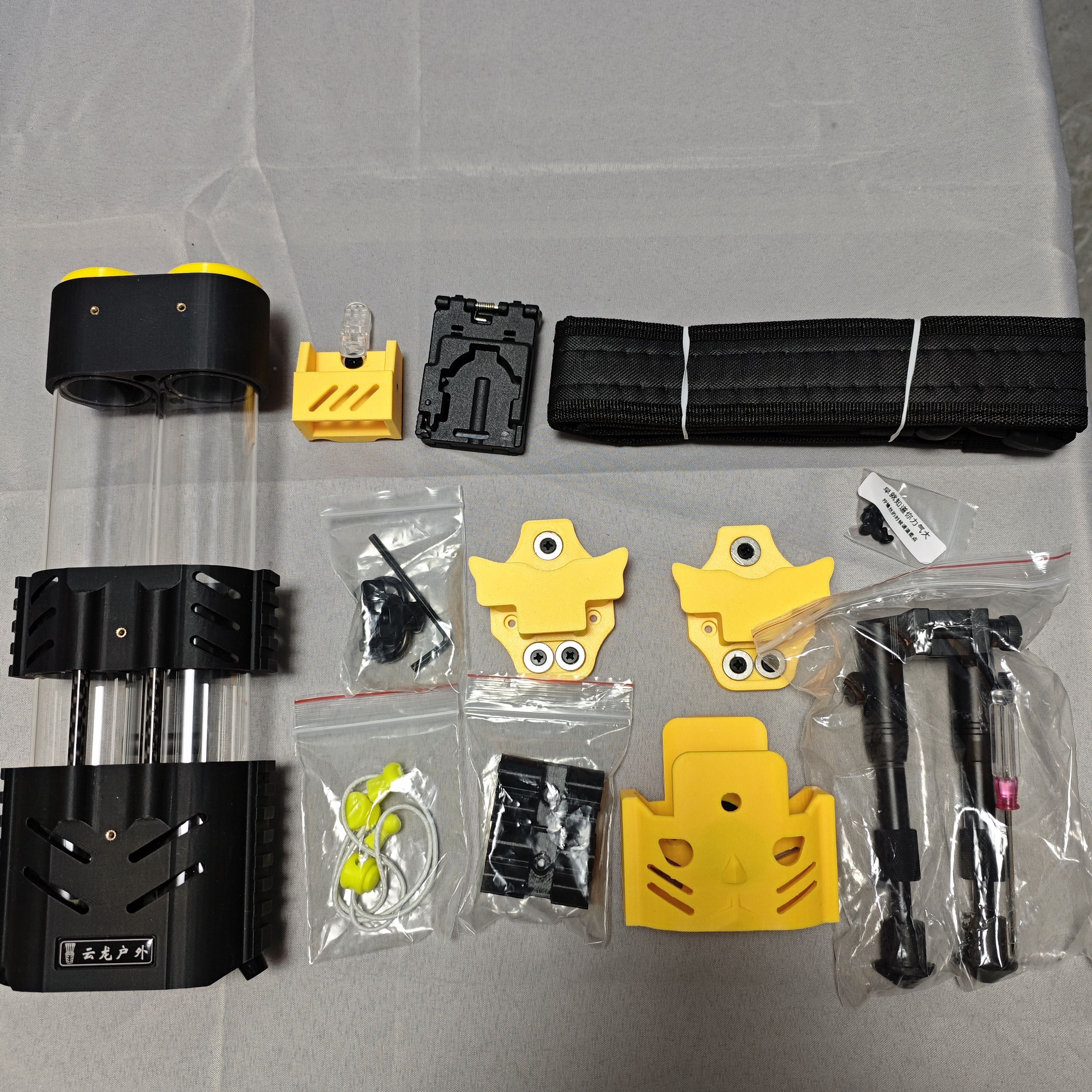 Super Modular Quiver System for Indoor/Outdoor Archery