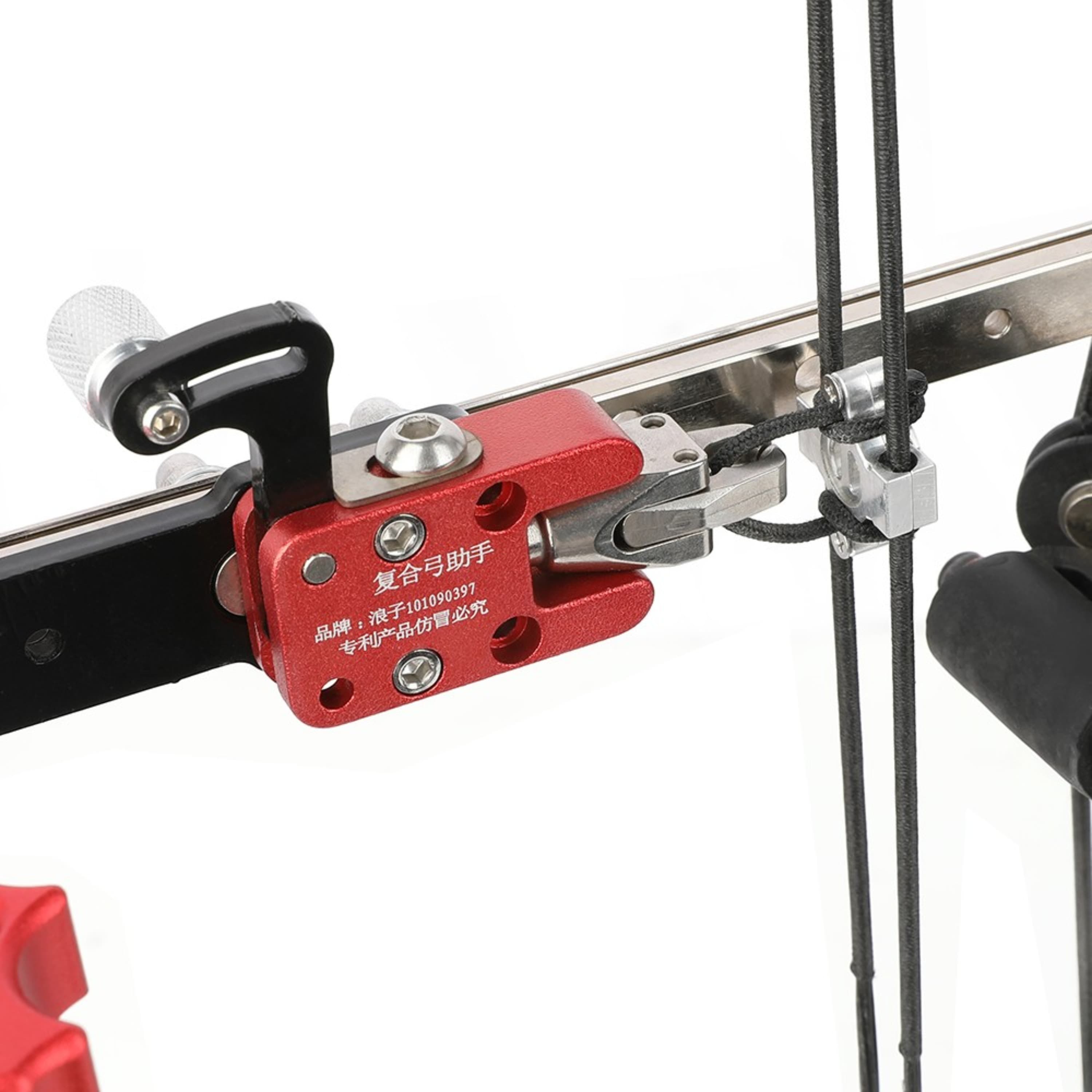 Compound Bow Steel Ball Auxiliary Rod Archery Shooting Tool