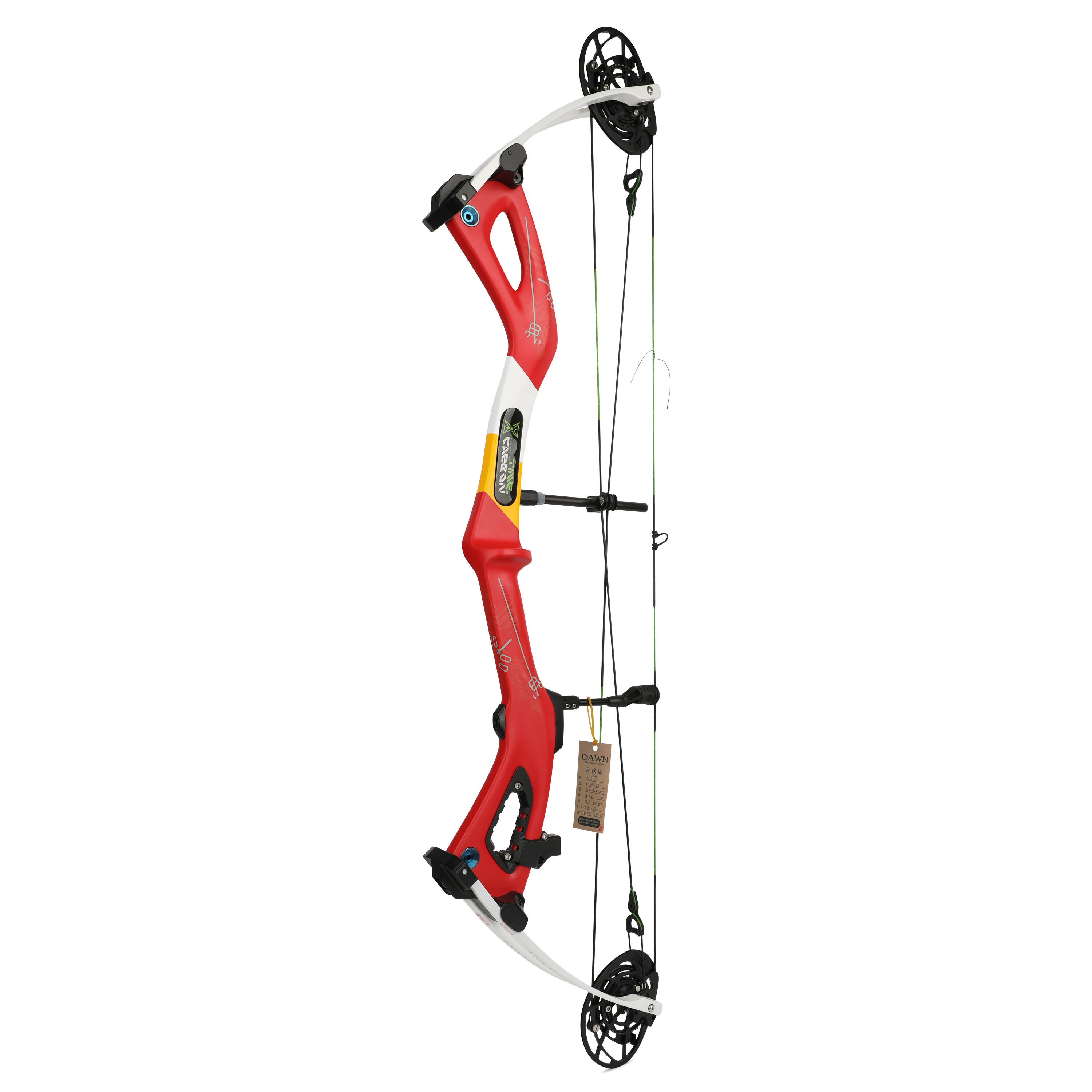 SHENGSUAN DAWN X6 Carbon Compound Hunting Bow 0-70 lbs