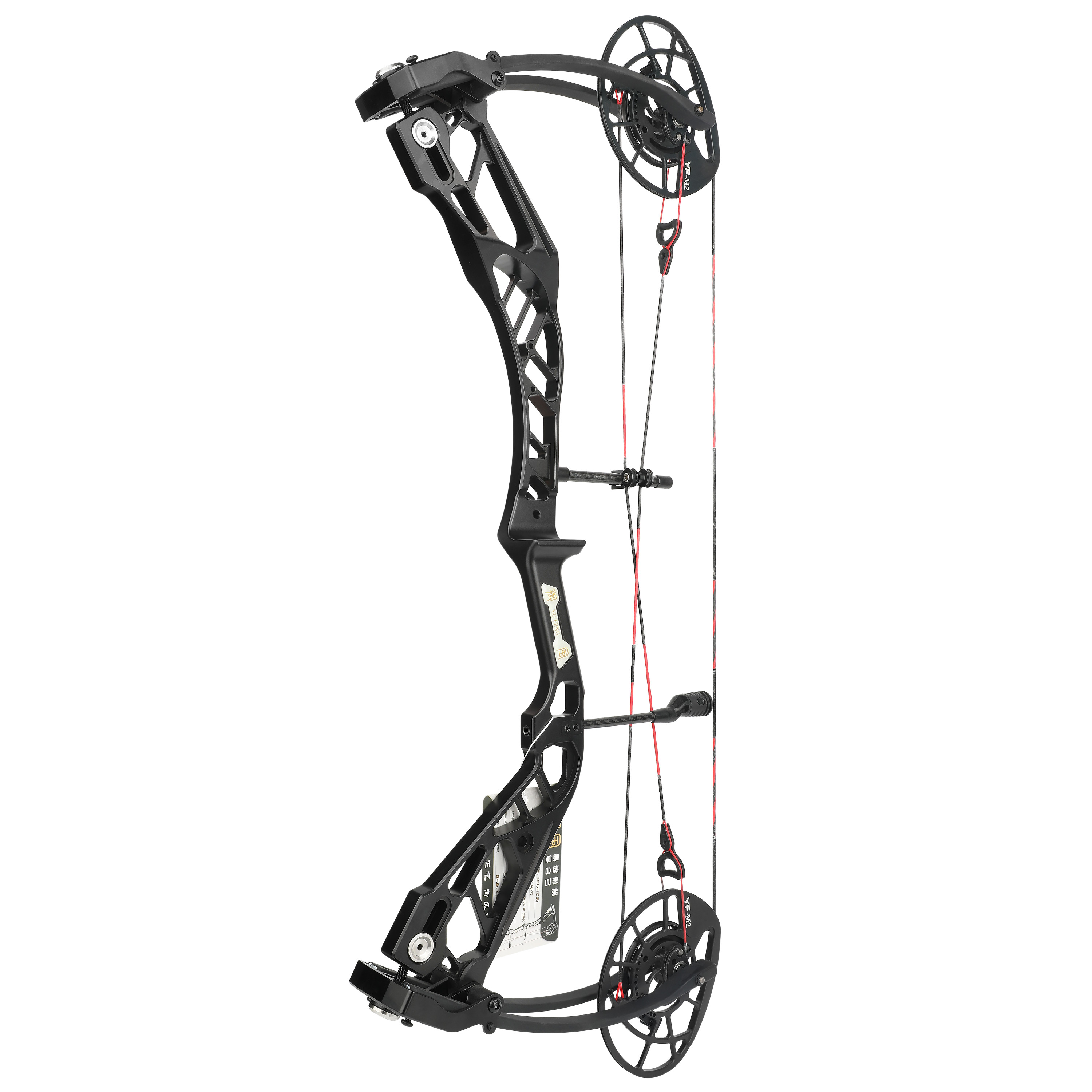 High-Performance Compound Bow 40-70 lbs Adjustable, 340 FPS IBO Speed