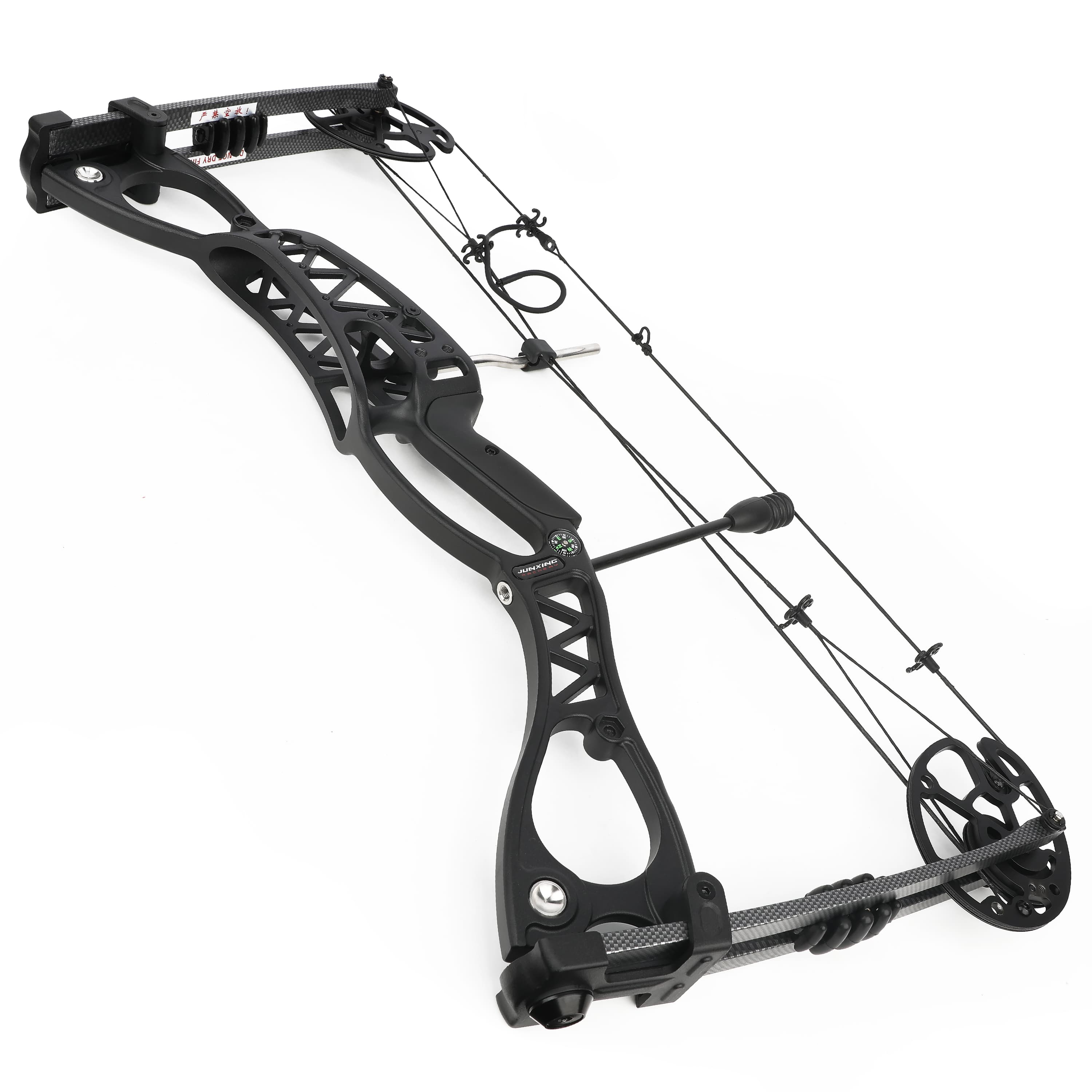 JUNXING M126 Hunting Compound Bow 0-70 lbs RH/LH-CHN Archery