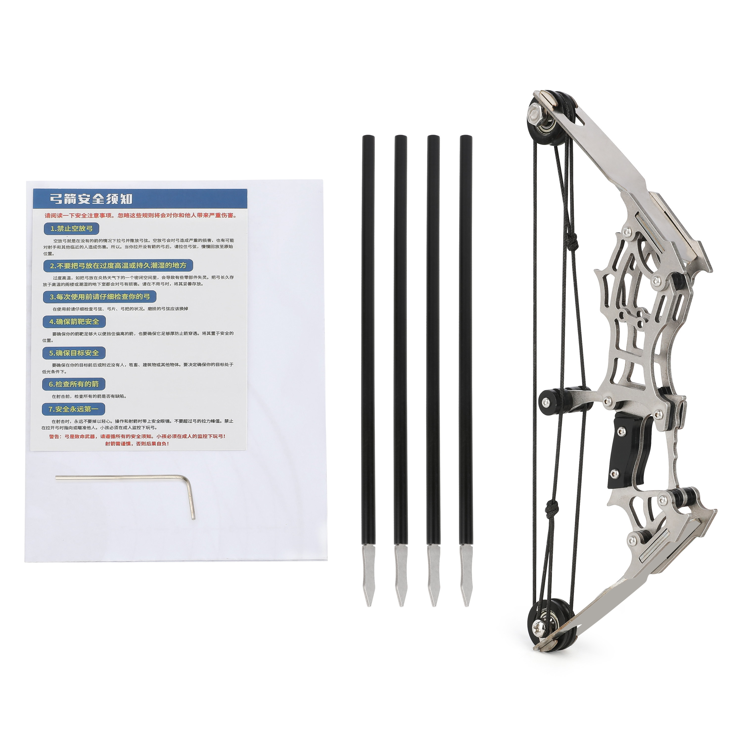 Mini Compound Bow and Arrows Kit with Archery Target  Shooting Toy