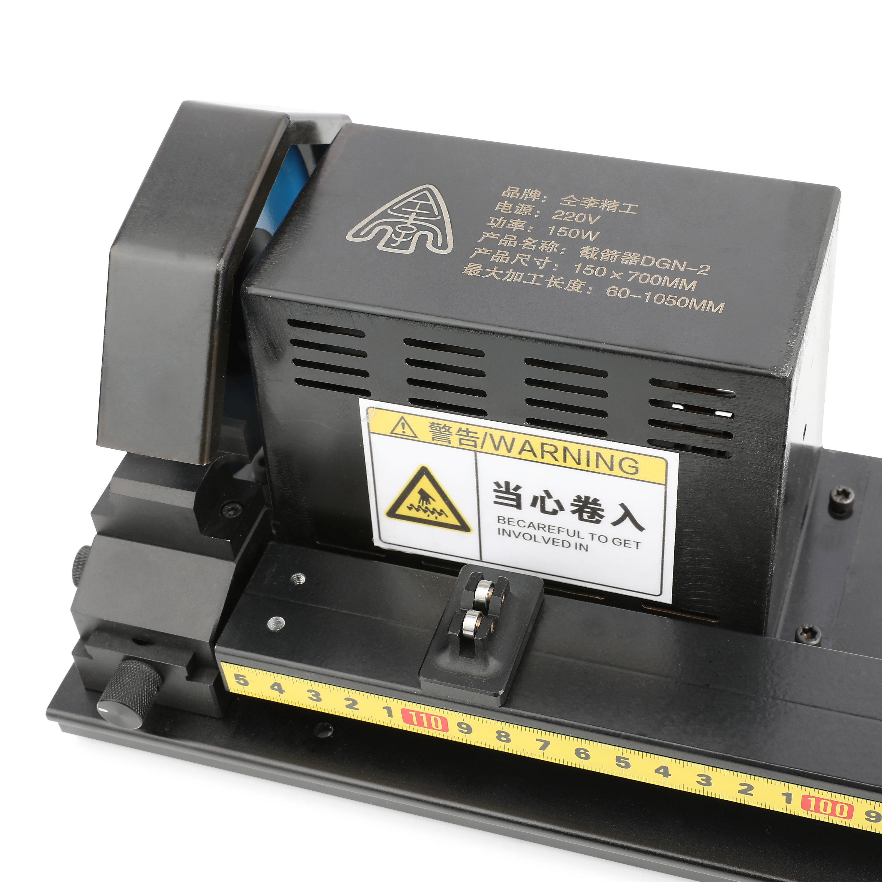 DGN-2 Arrow Saw Pro Arrow Cut-off Saw