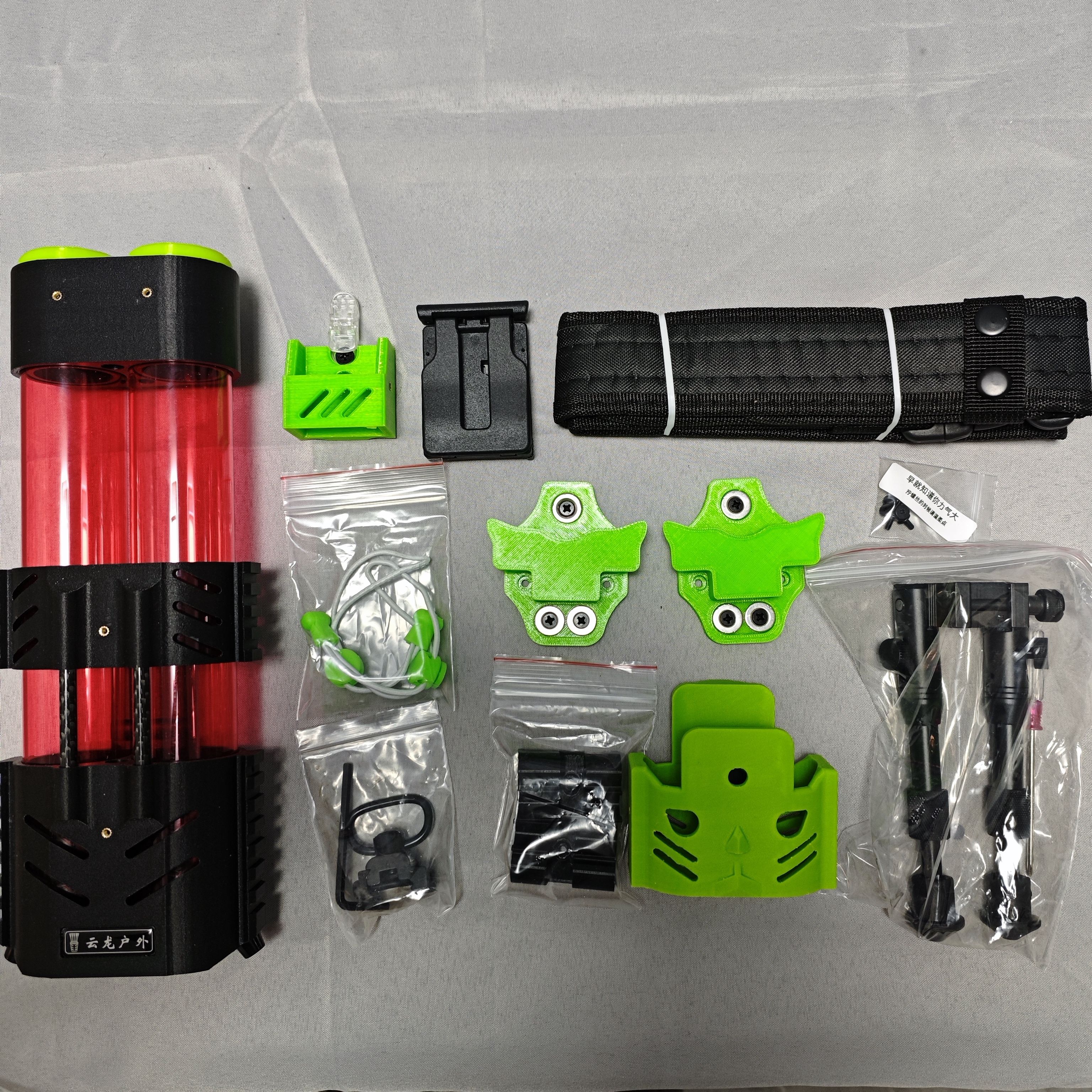 Super Modular Quiver System for Indoor/Outdoor Archery