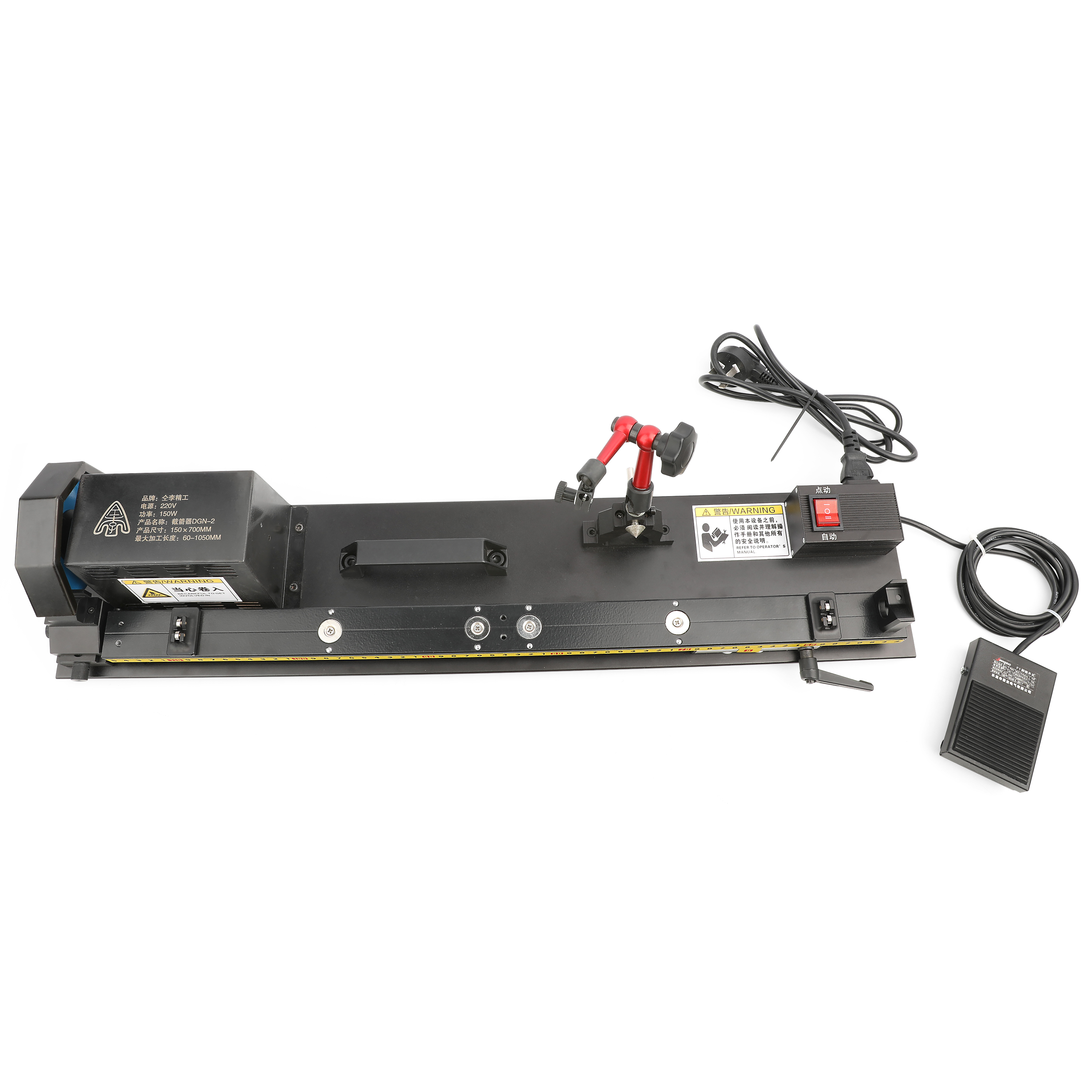 DGN-2 Arrow Saw Pro Arrow Cut-off Saw