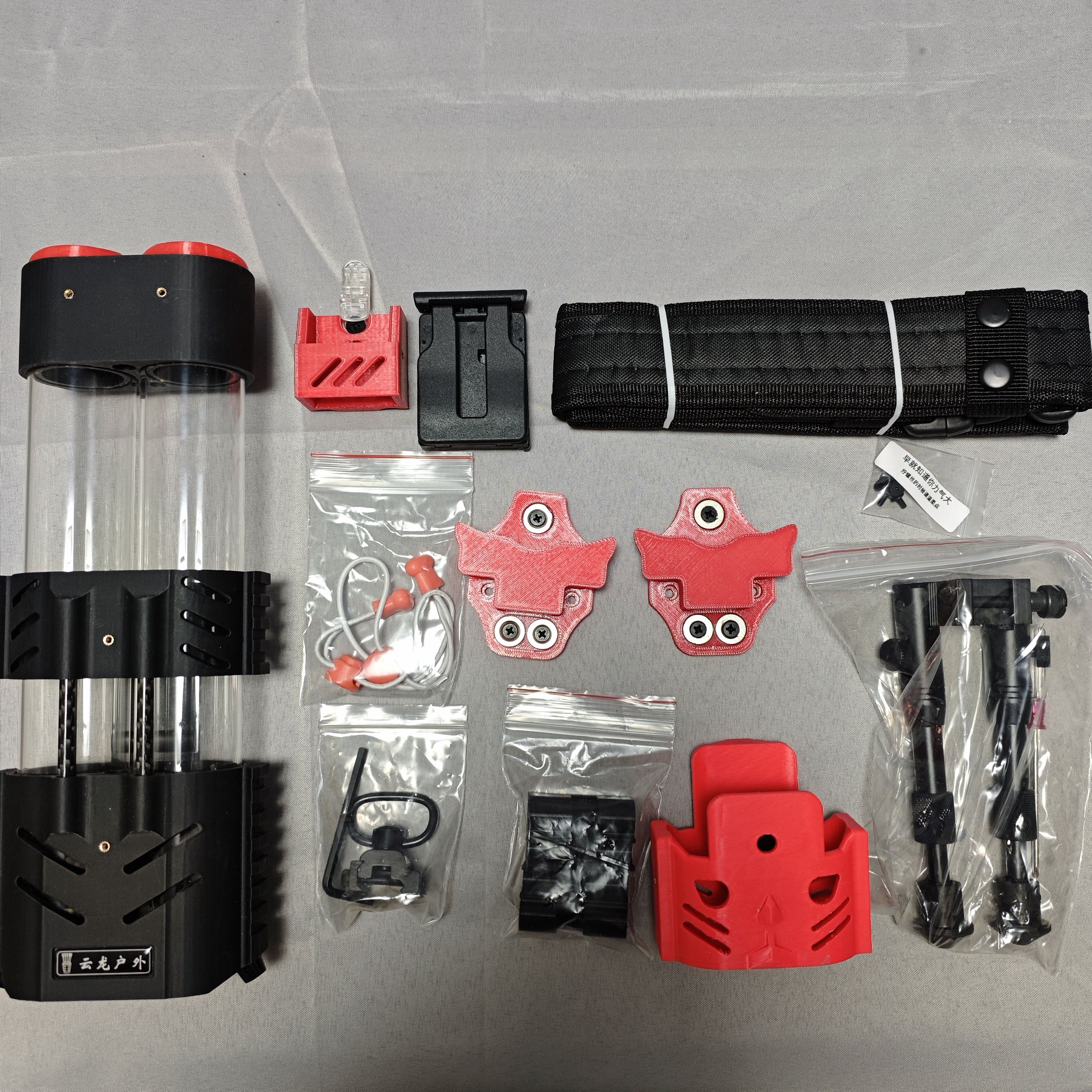 Super Modular Quiver System for Indoor/Outdoor Archery