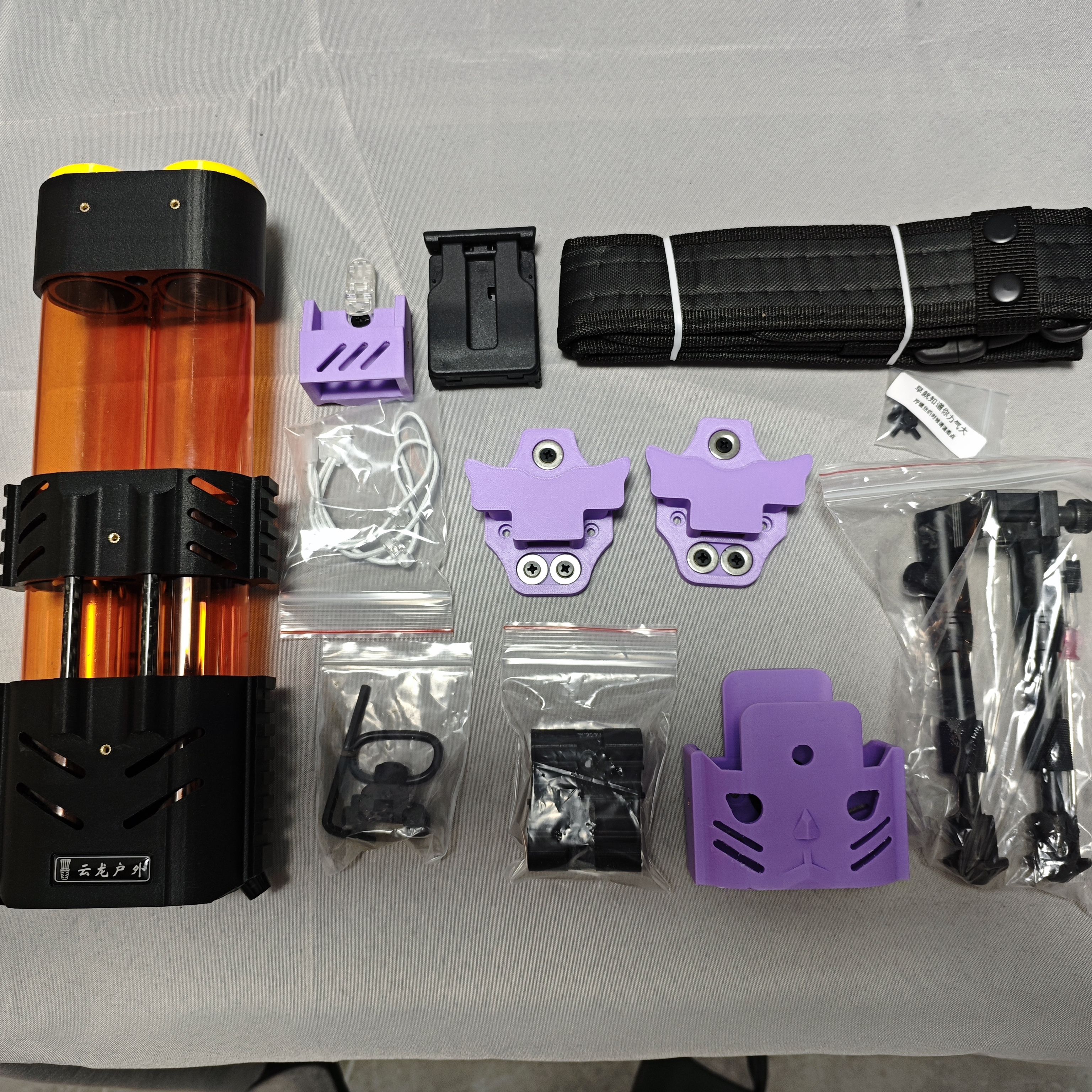 Super Modular Quiver System for Indoor/Outdoor Archery