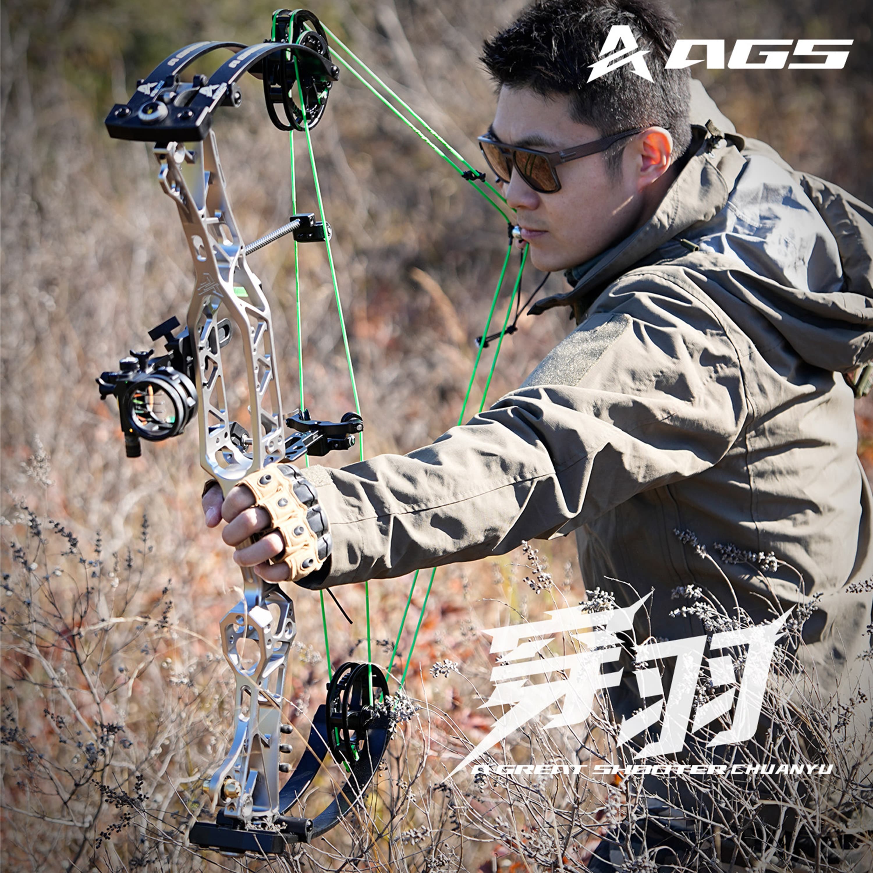 AGS Compound Bow45-75lbs  Target Kit Shooting Archery Hunting