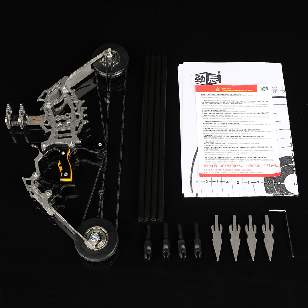 AMEYXGS 8.8 inch Mini Compound Bow Set RH/LH