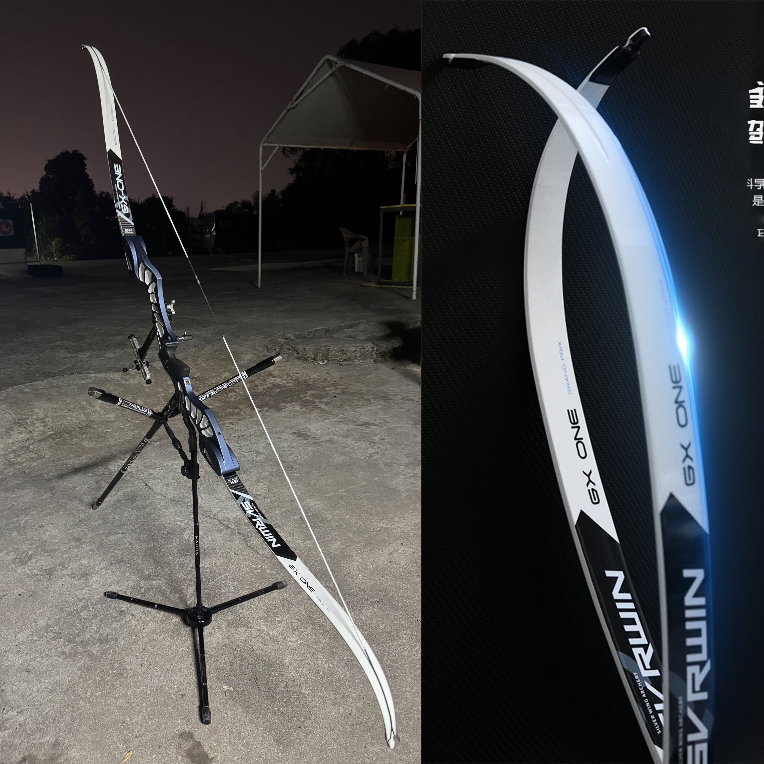 SLIVER WING Carbon/Foam ILF/F Recurve Bow Limbs 12-50LBS Takedow Bow