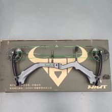 NIUTOU 801 Compound Bow Carbon Fiber Bow Hunting Shooting