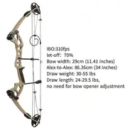 JUNXING Battleship PRO Compound Bow Hunting Bow 30-55 lbs 