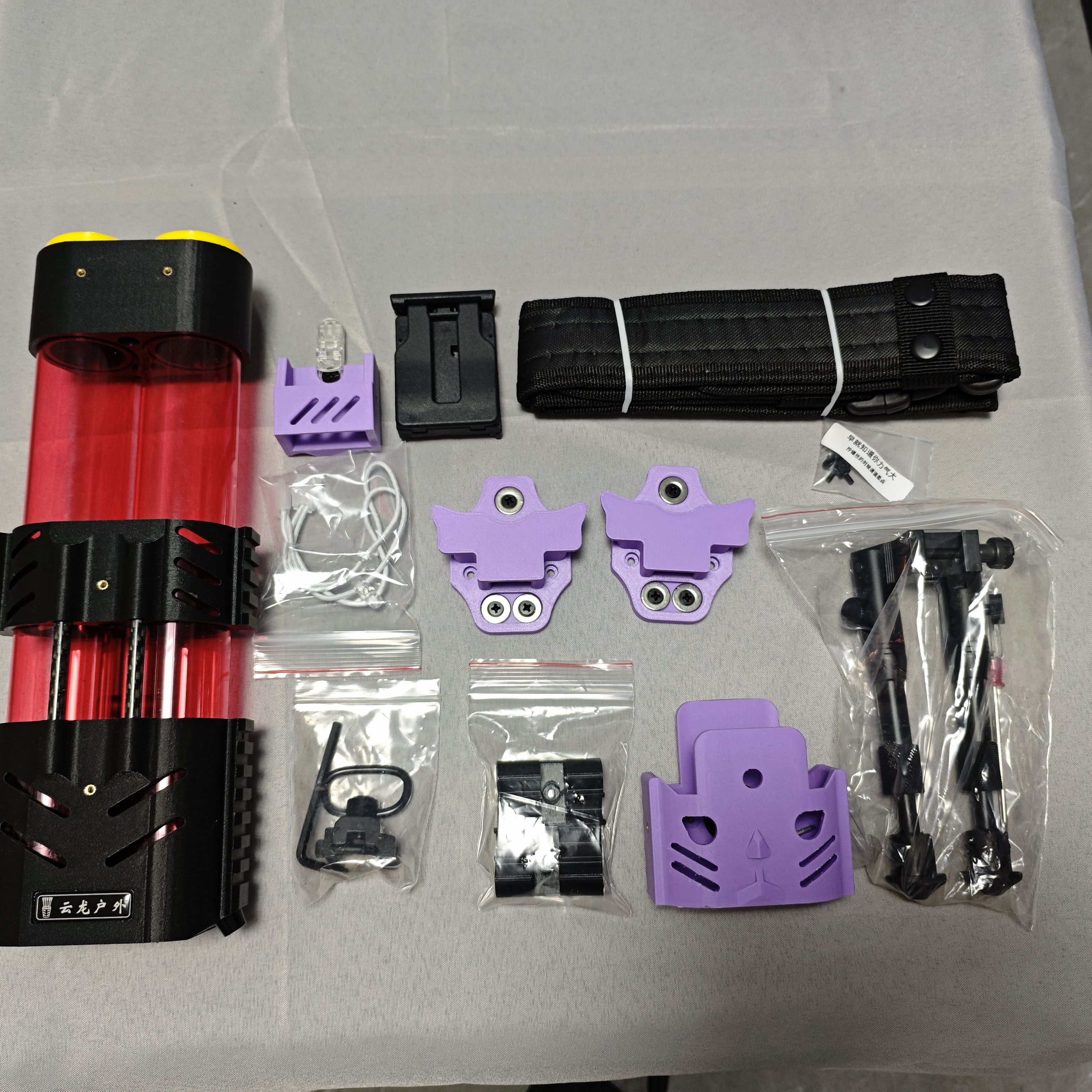 Super Modular Quiver System for Indoor/Outdoor Archery