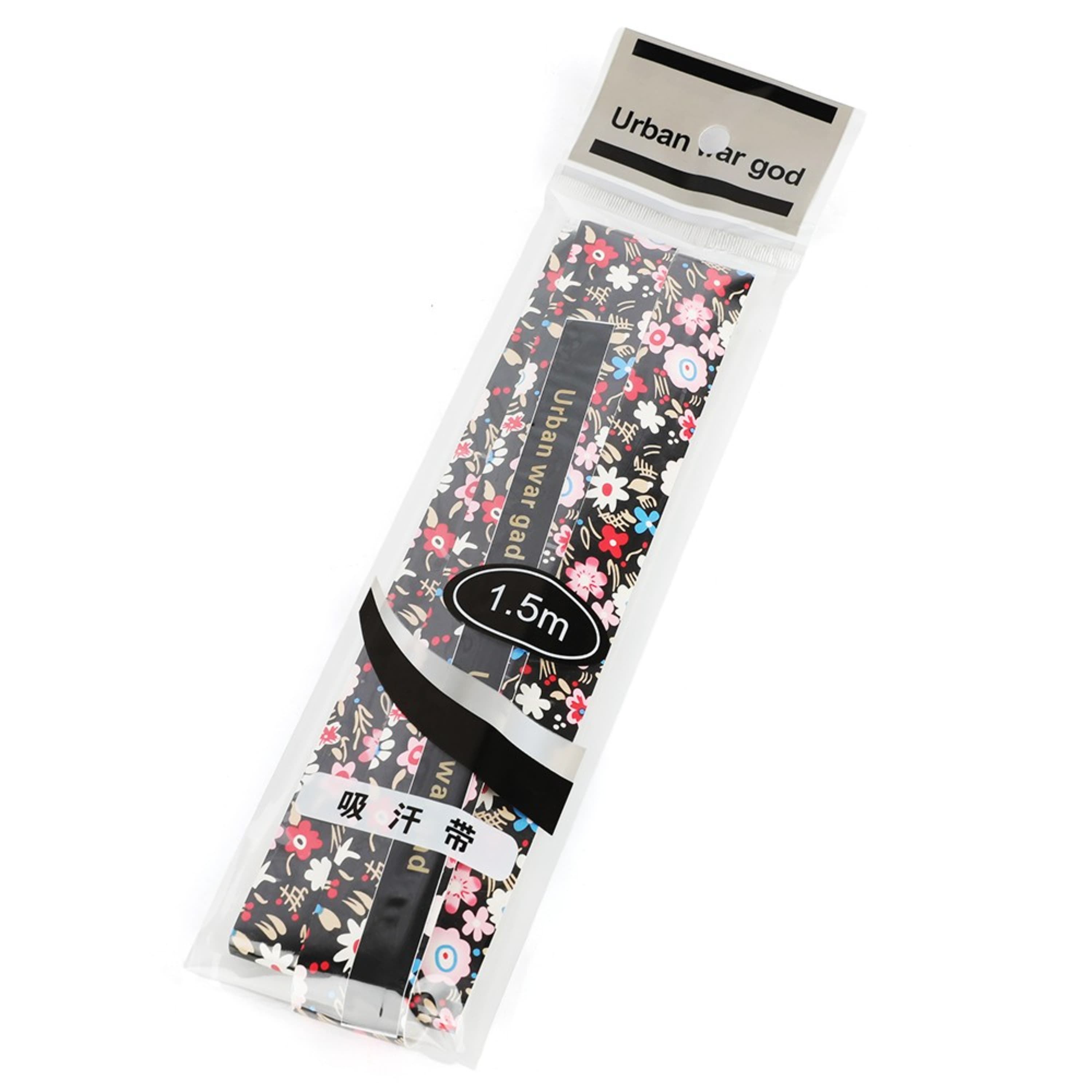 Archery Sweat Absorbing Grip Tape 150cm Bow Riser Handle Wrap