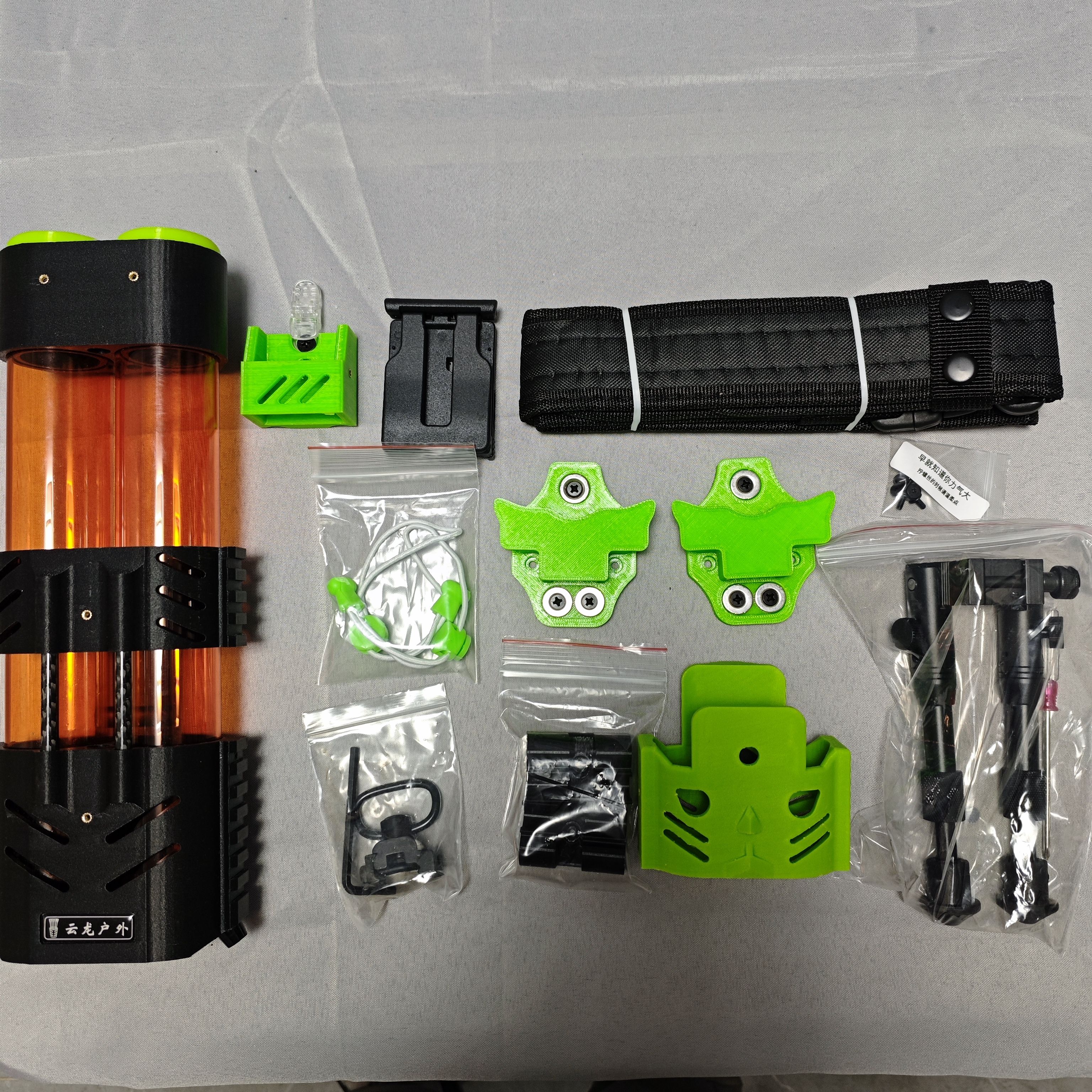 Super Modular Quiver System for Indoor/Outdoor Archery