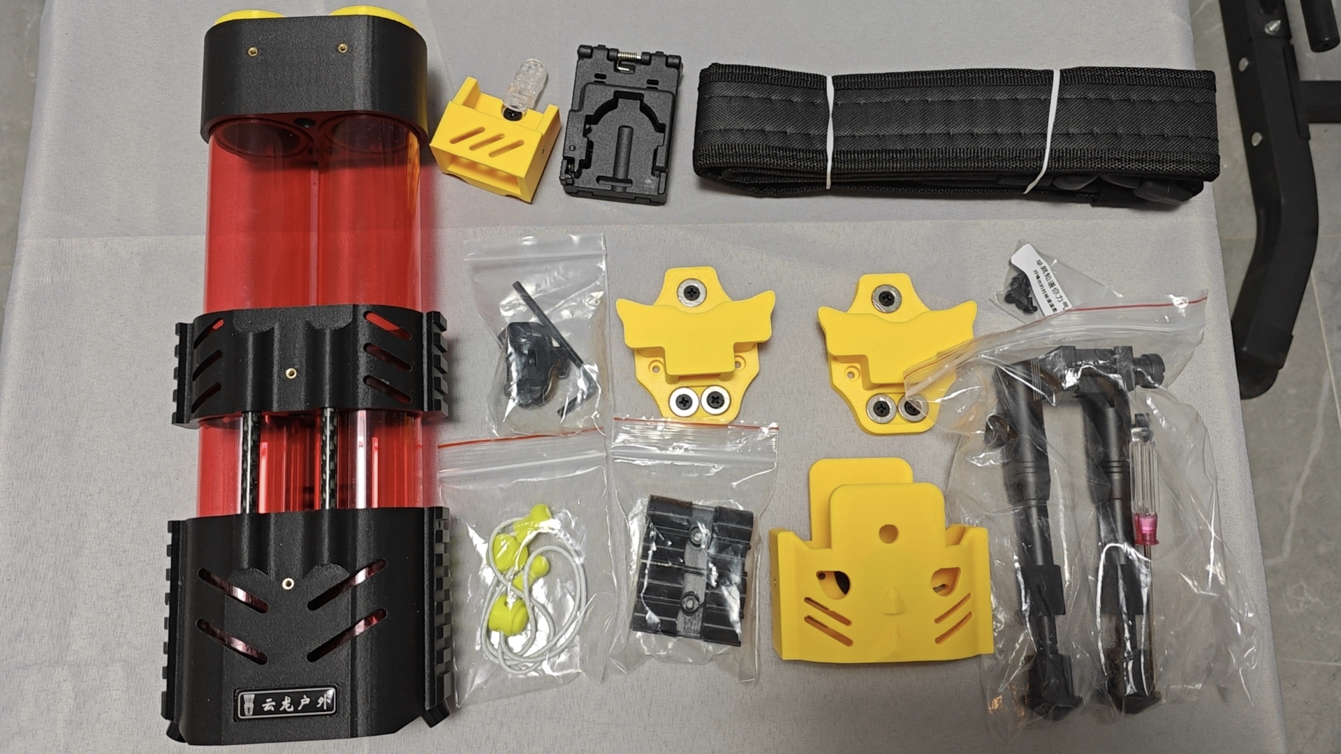 Super Modular Quiver System for Indoor/Outdoor Archery