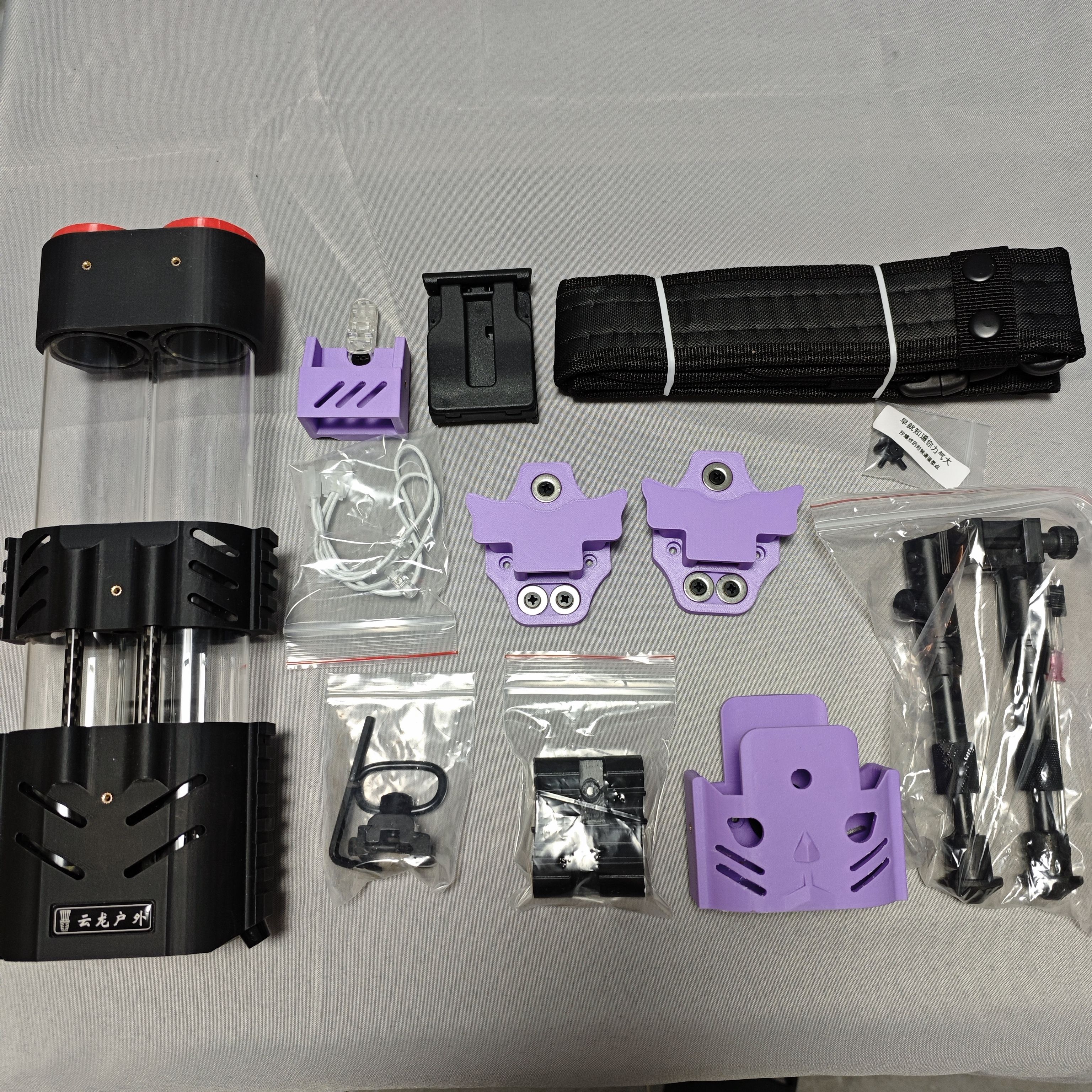 Super Modular Quiver System for Indoor/Outdoor Archery