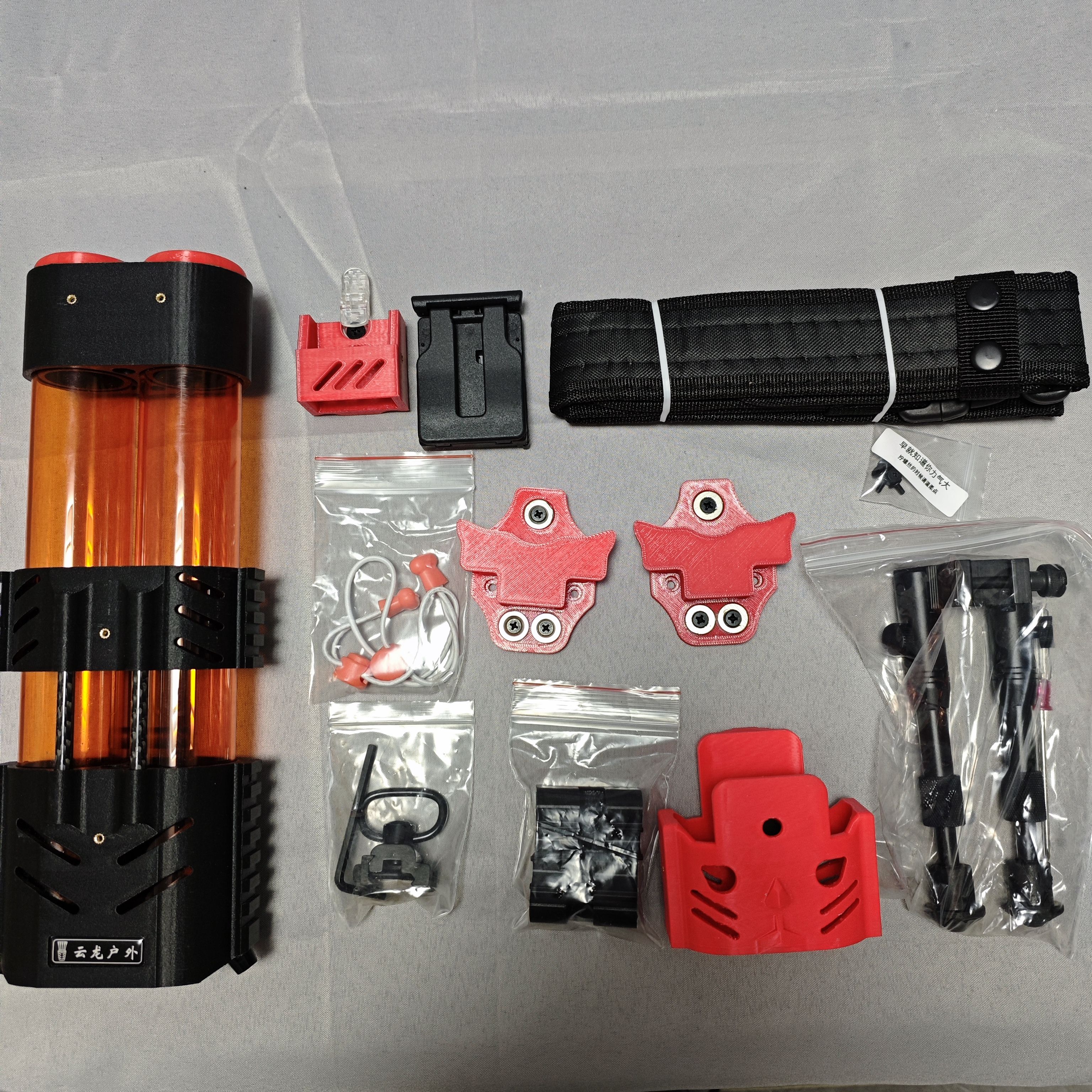 Super Modular Quiver System for Indoor/Outdoor Archery