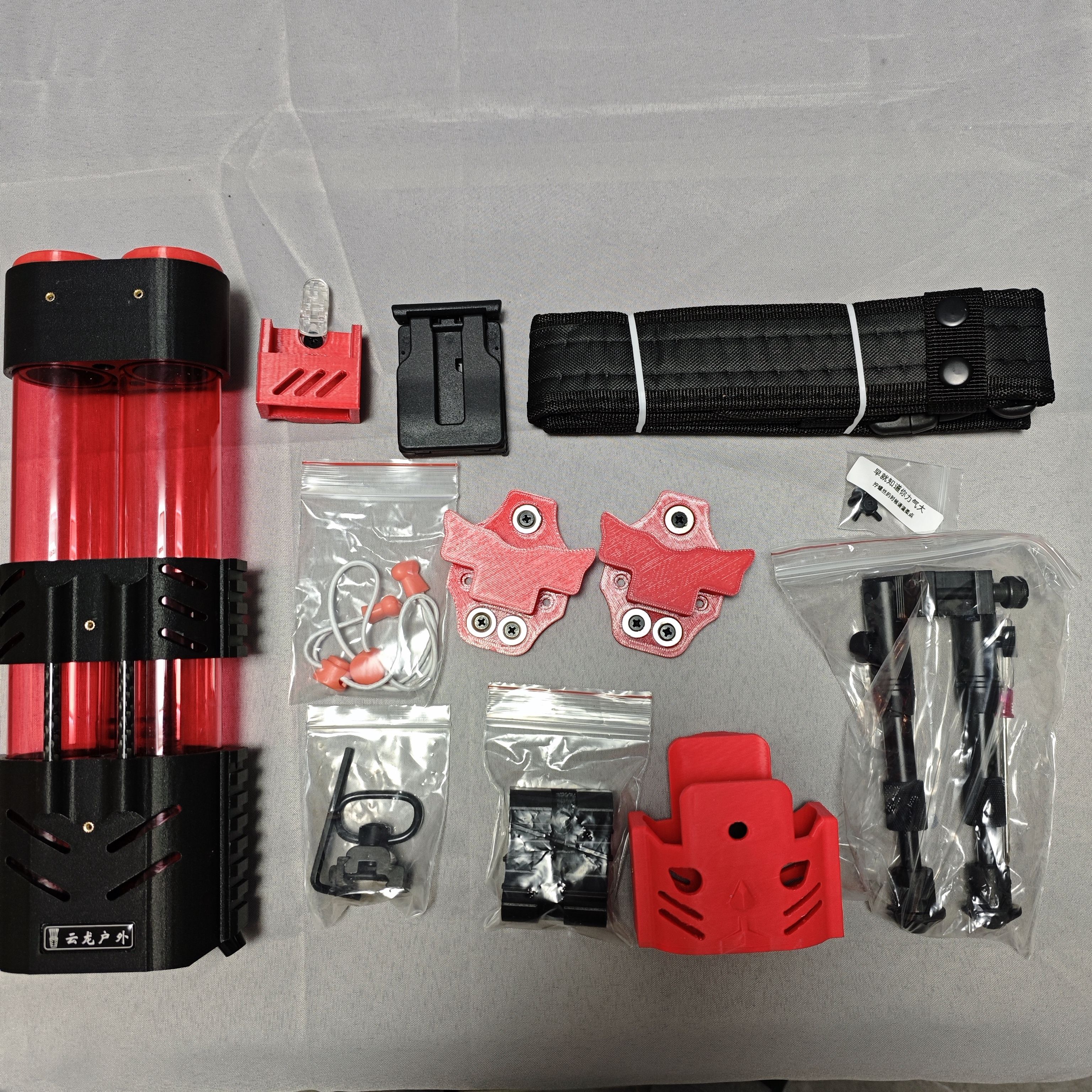 Super Modular Quiver System for Indoor/Outdoor Archery